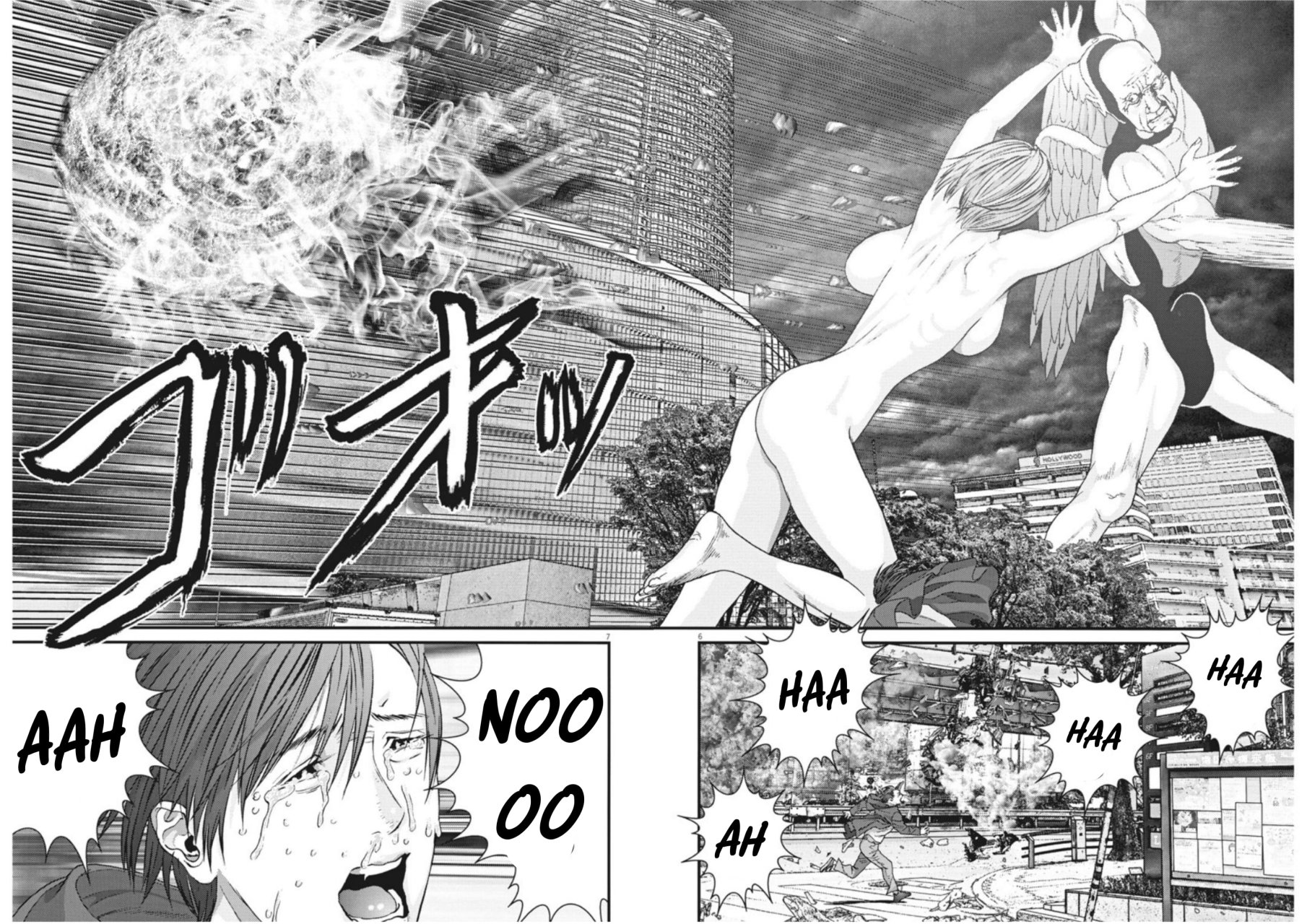 Read Gigant (es) Manga Online