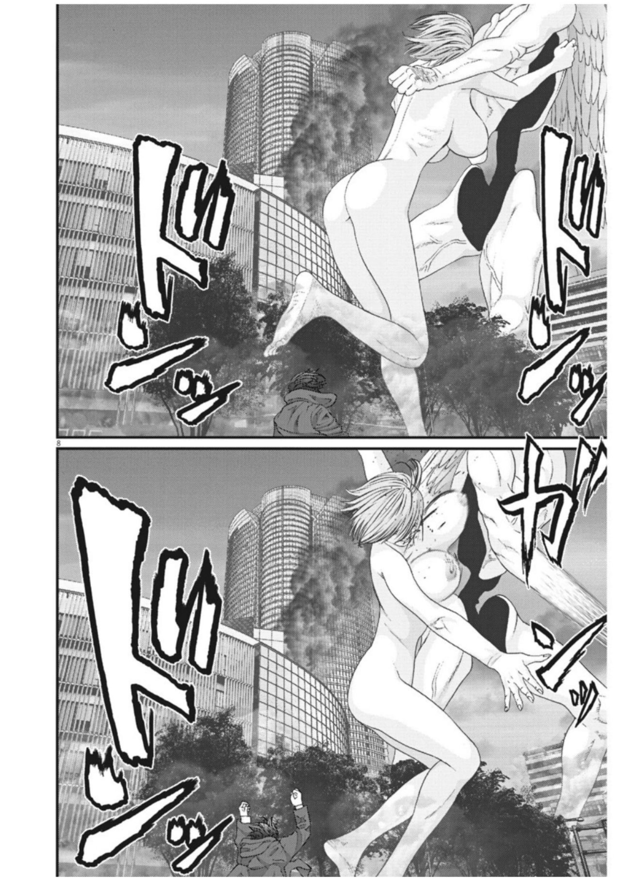 Read Gigant (es) Manga Online