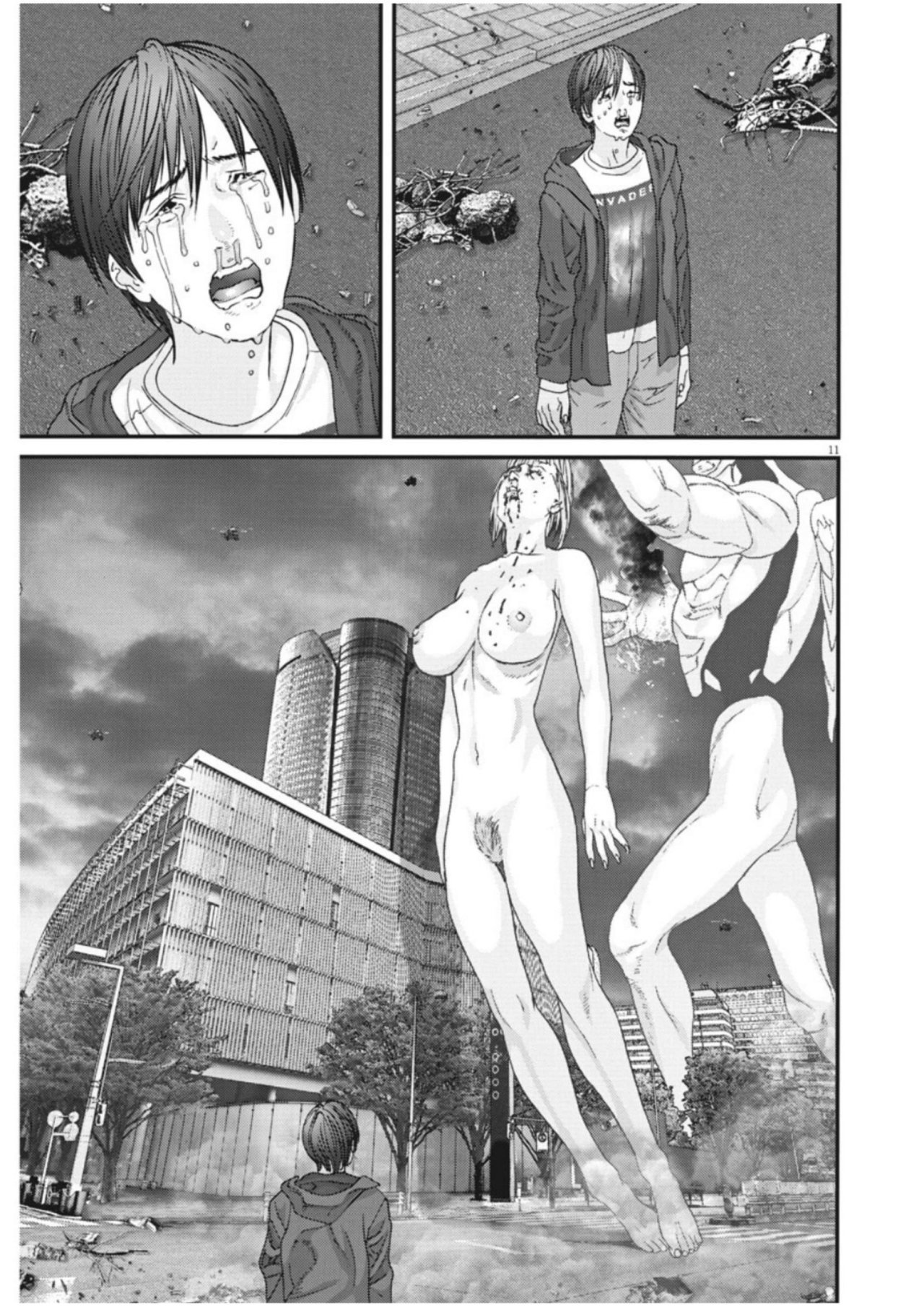 Read Gigant (es) Manga Online