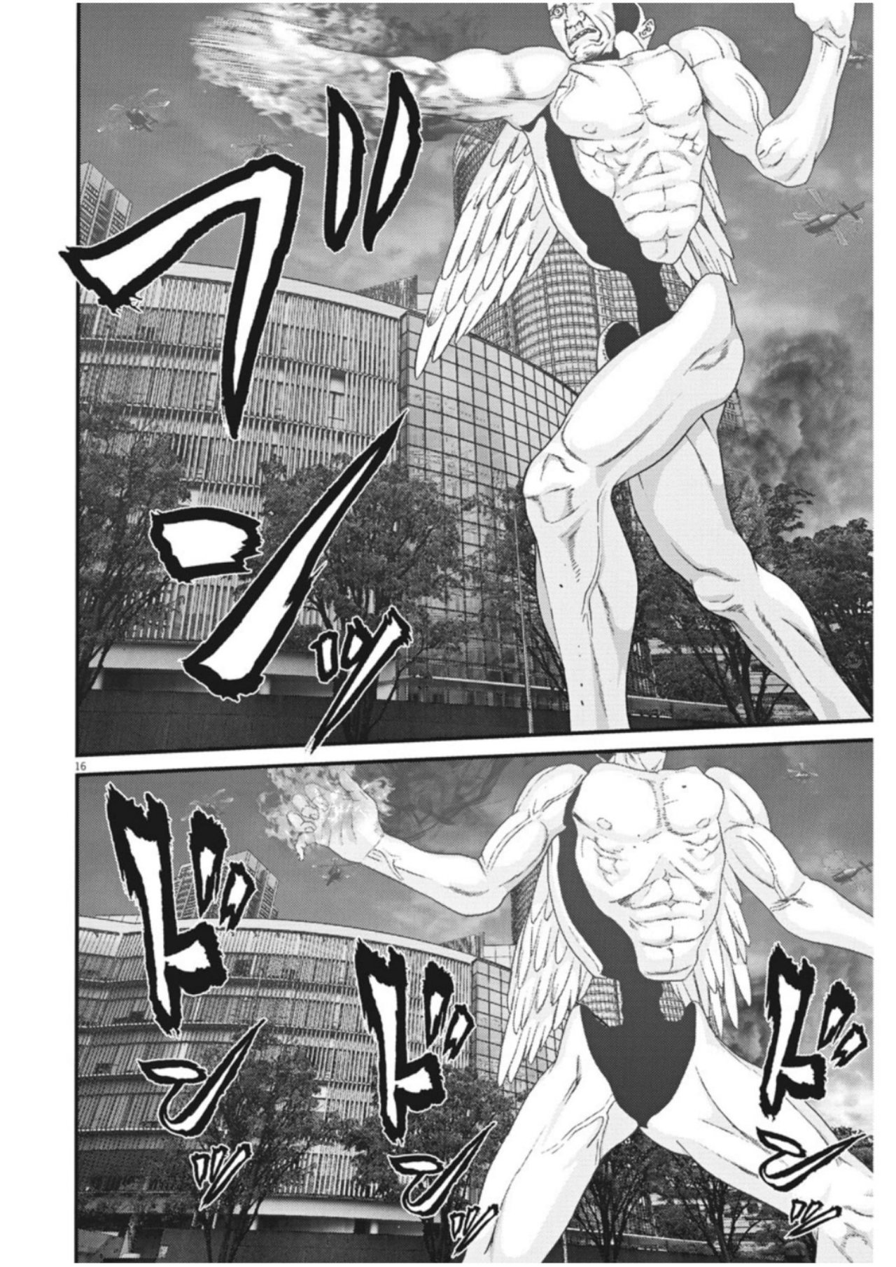 Read Gigant (es) Manga Online