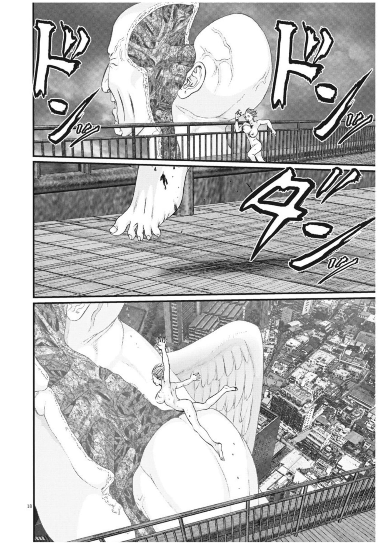 Read Gigant (es) Manga Online