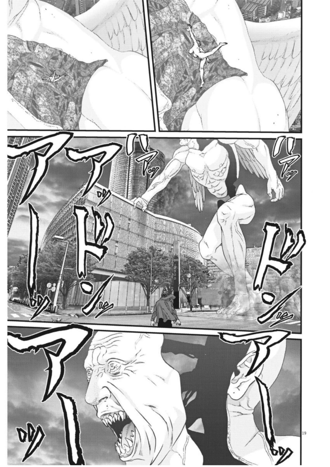 Read Gigant (es) Manga Online