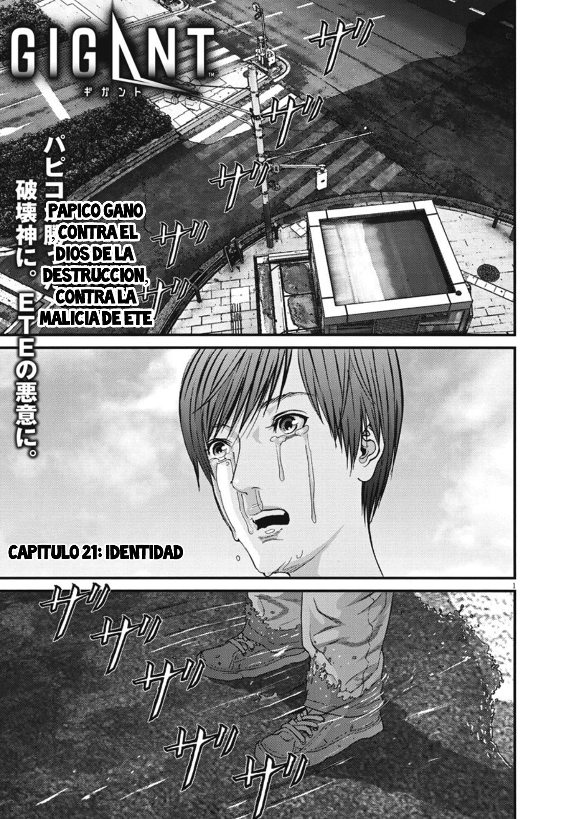 Read Gigant (es) Manga Online