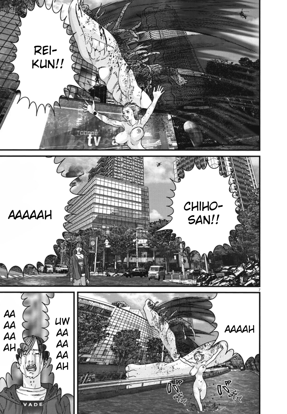 Read Gigant (es) Manga Online