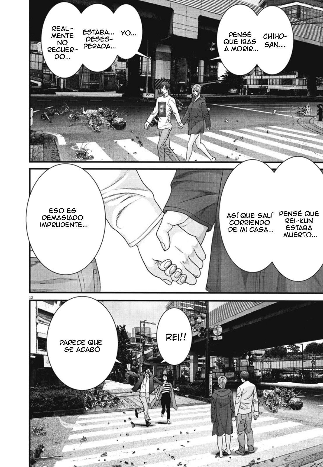 Read Gigant (es) Manga Online