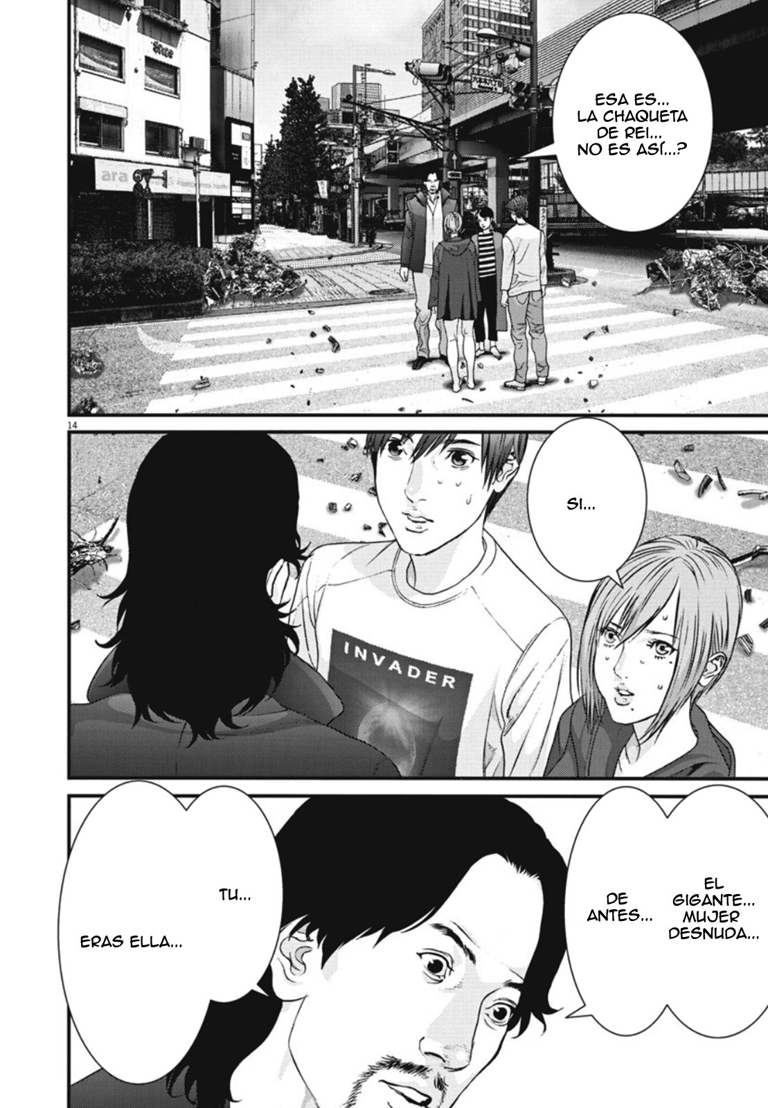 Read Gigant (es) Manga Online