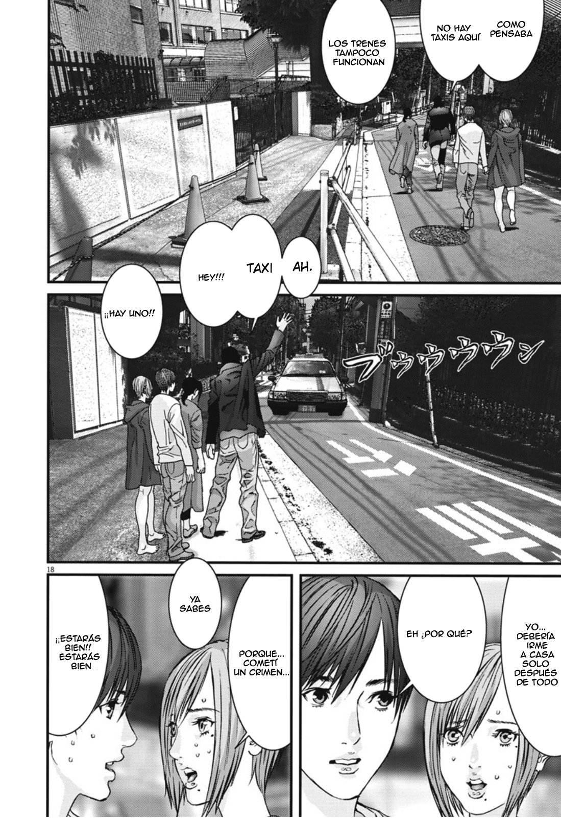 Read Gigant (es) Manga Online