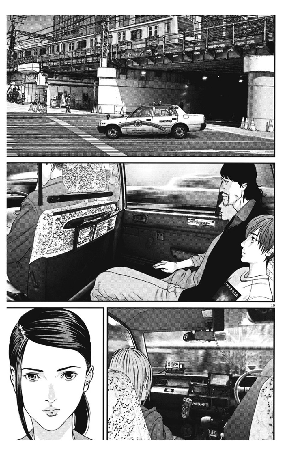 Read Gigant (es) Manga Online