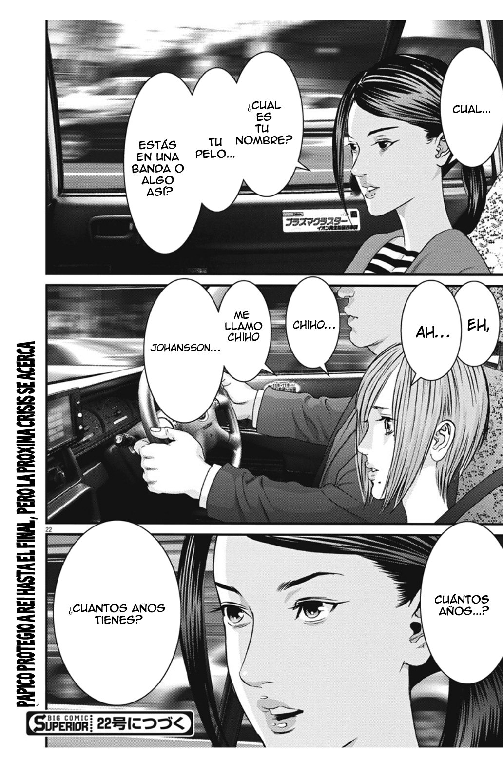 Read Gigant (es) Manga Online