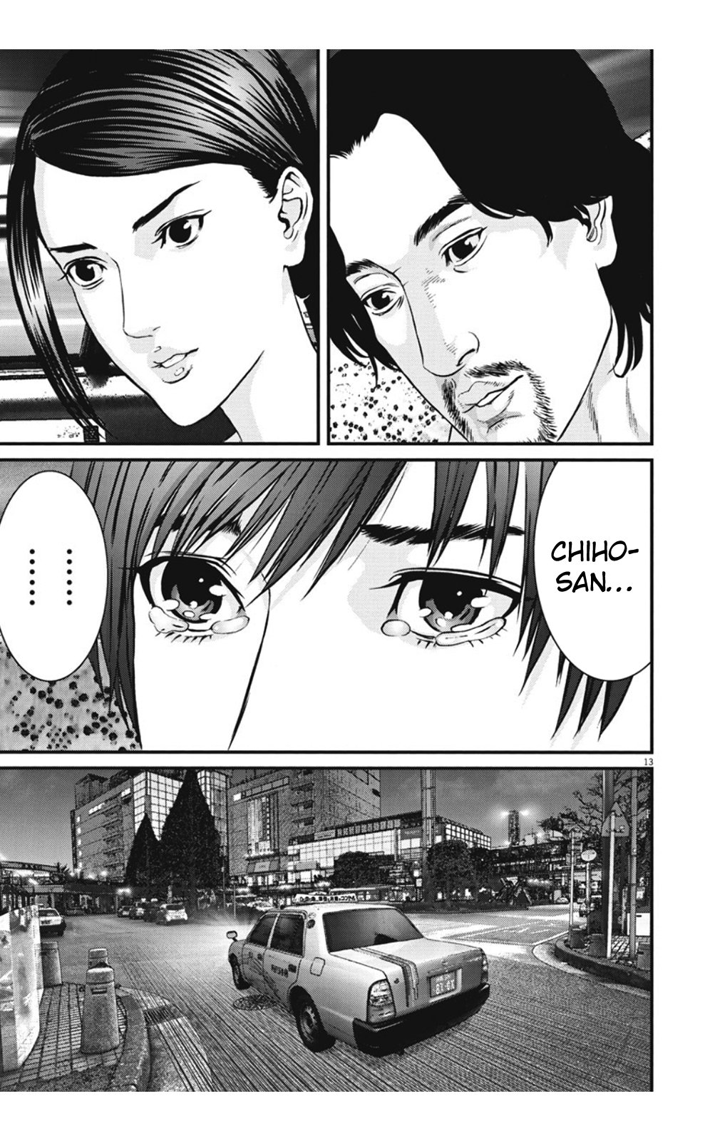 Read Gigant (es) Manga Online