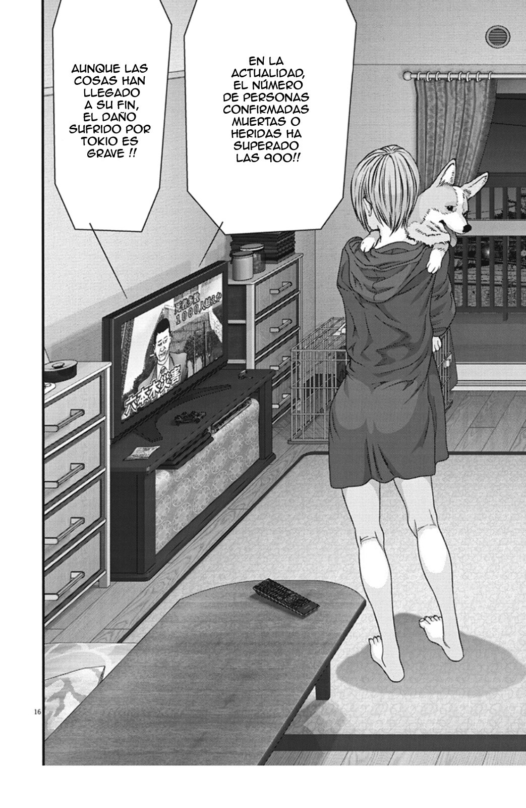 Read Gigant (es) Manga Online