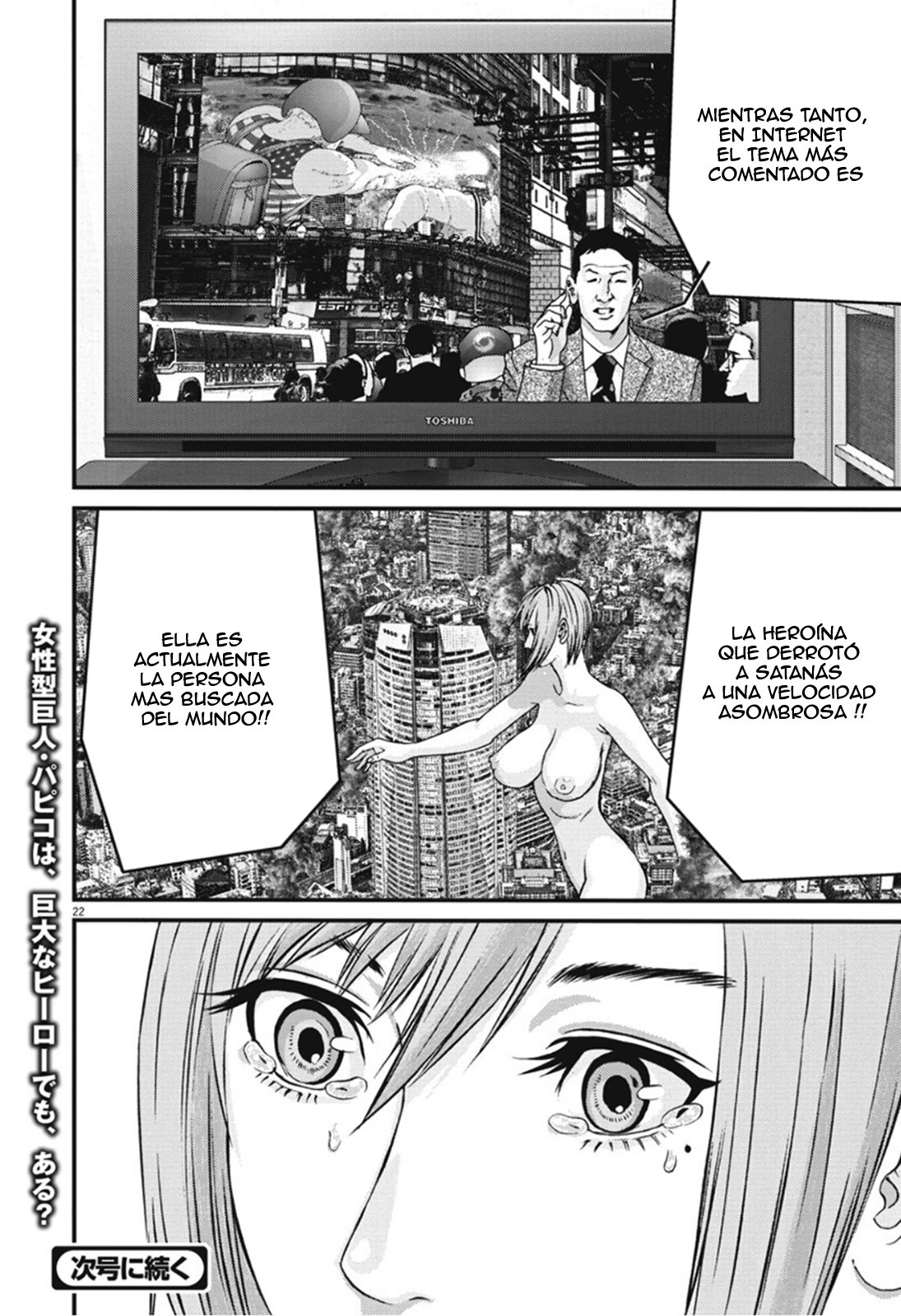Read Gigant (es) Manga Online