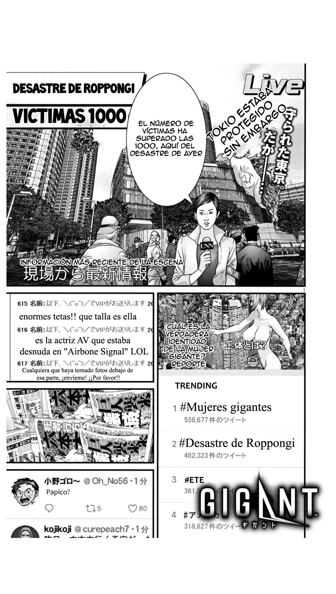 Read Gigant (es) Manga Online