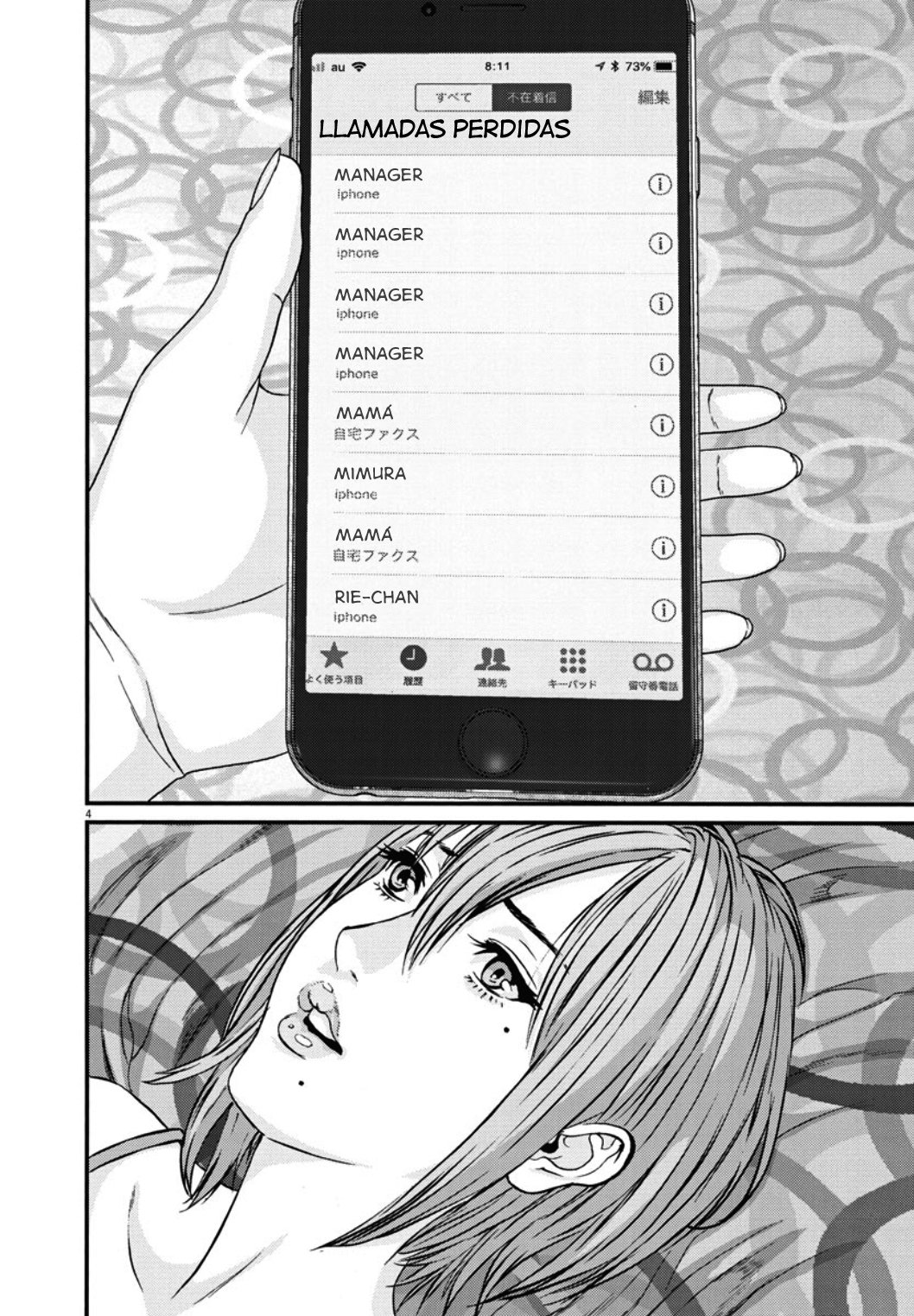 Read Gigant (es) Manga Online