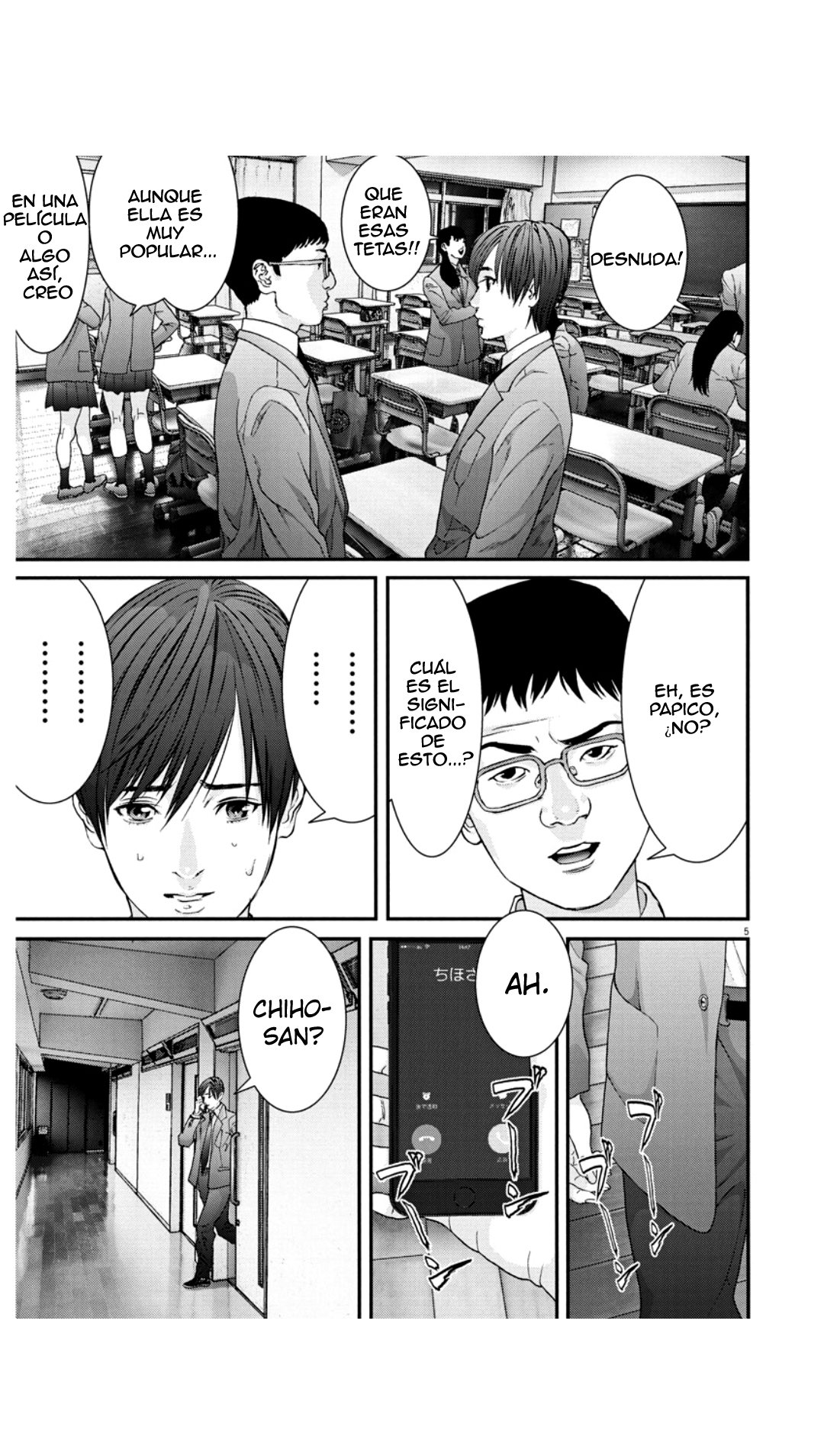Read Gigant (es) Manga Online