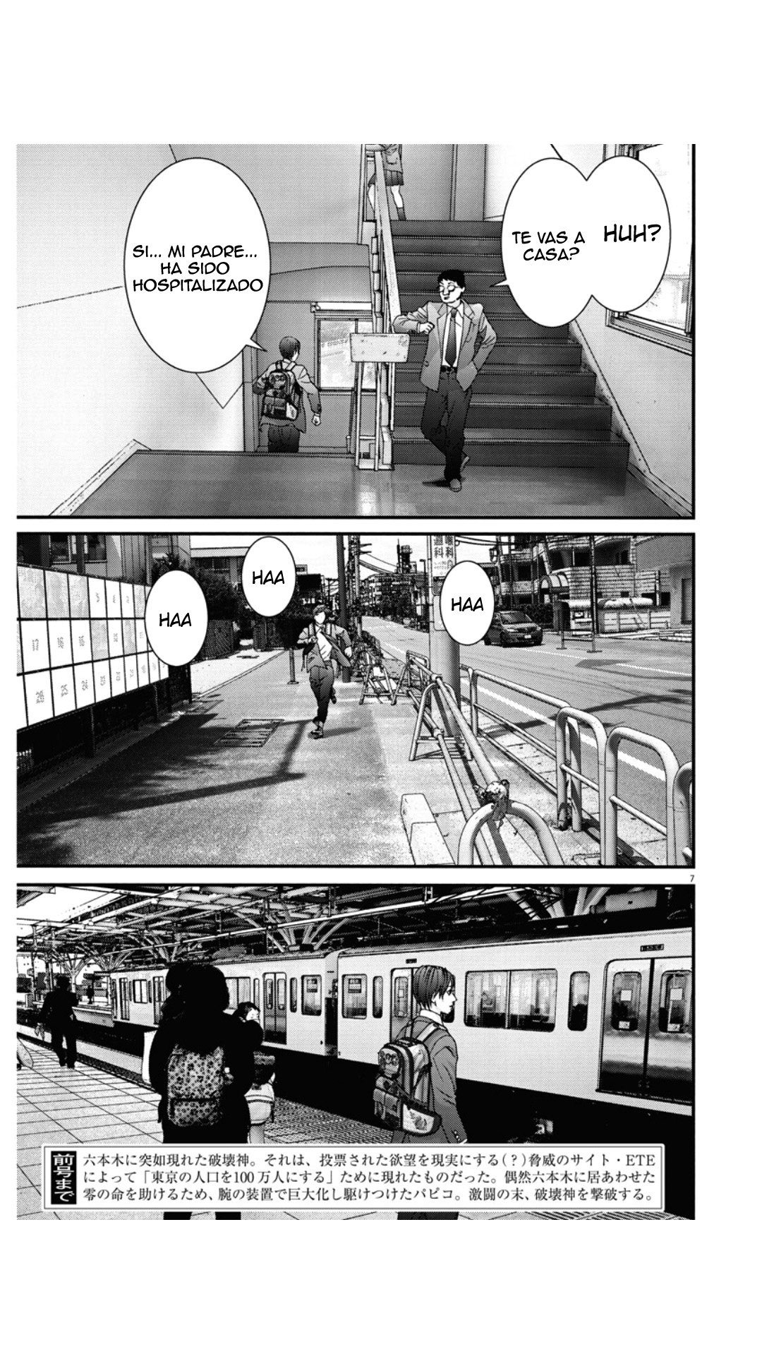 Read Gigant (es) Manga Online