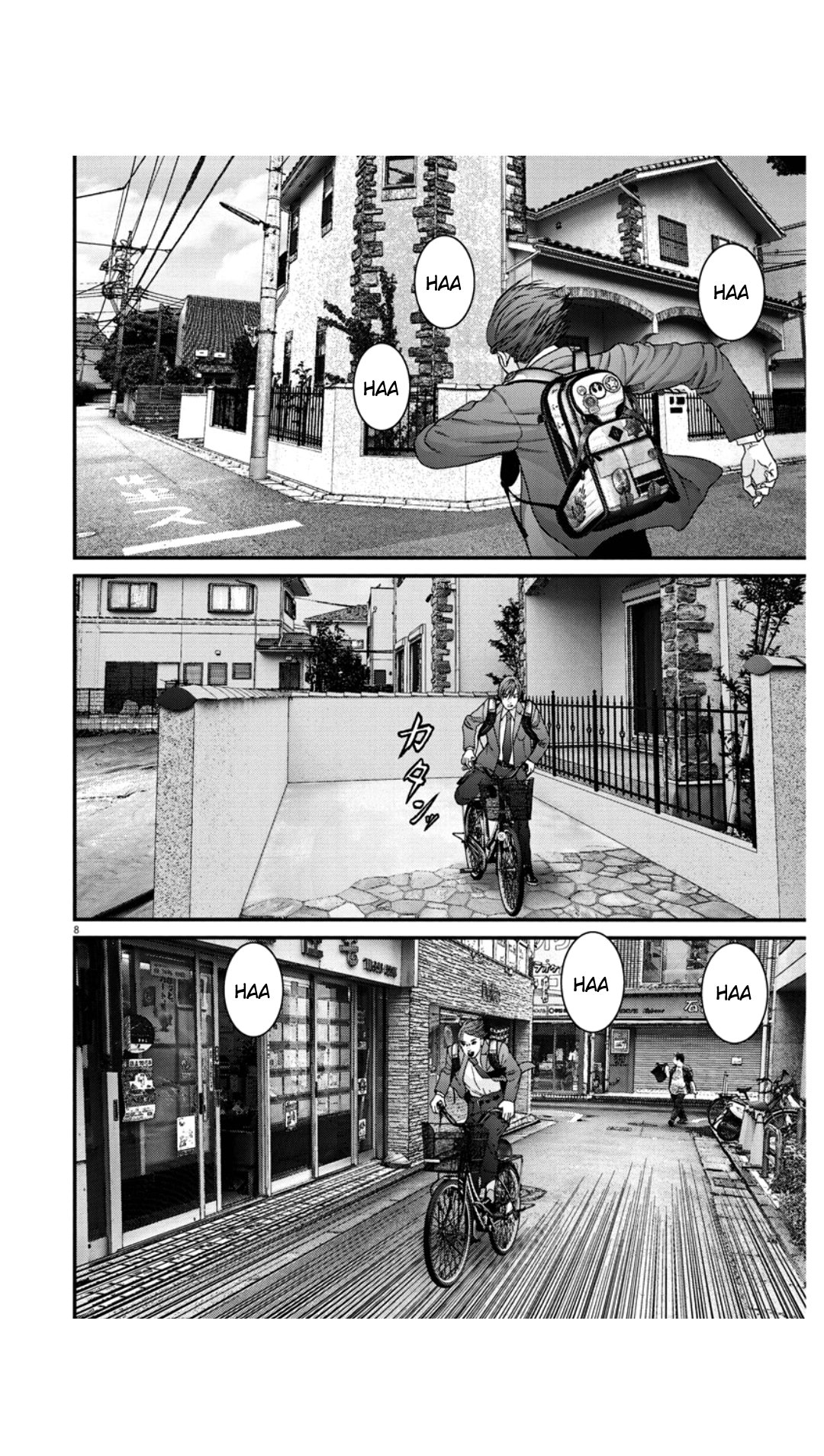 Read Gigant (es) Manga Online