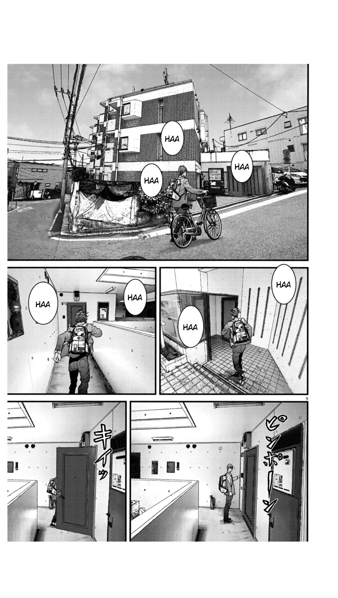 Read Gigant (es) Manga Online