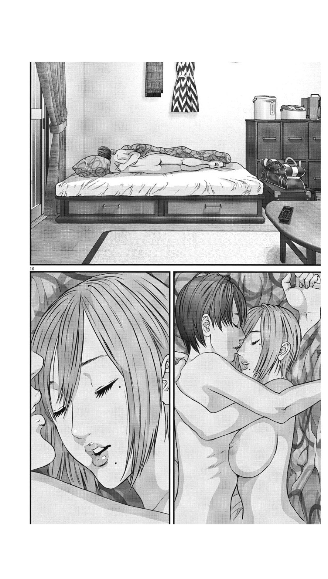 Read Gigant (es) Manga Online