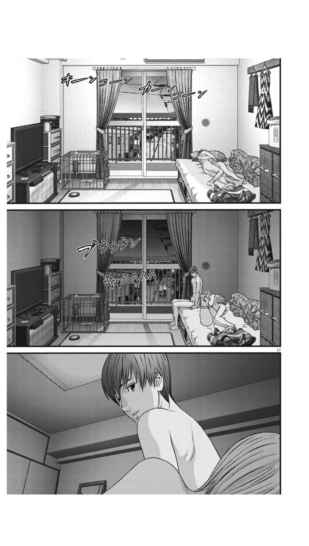 Read Gigant (es) Manga Online