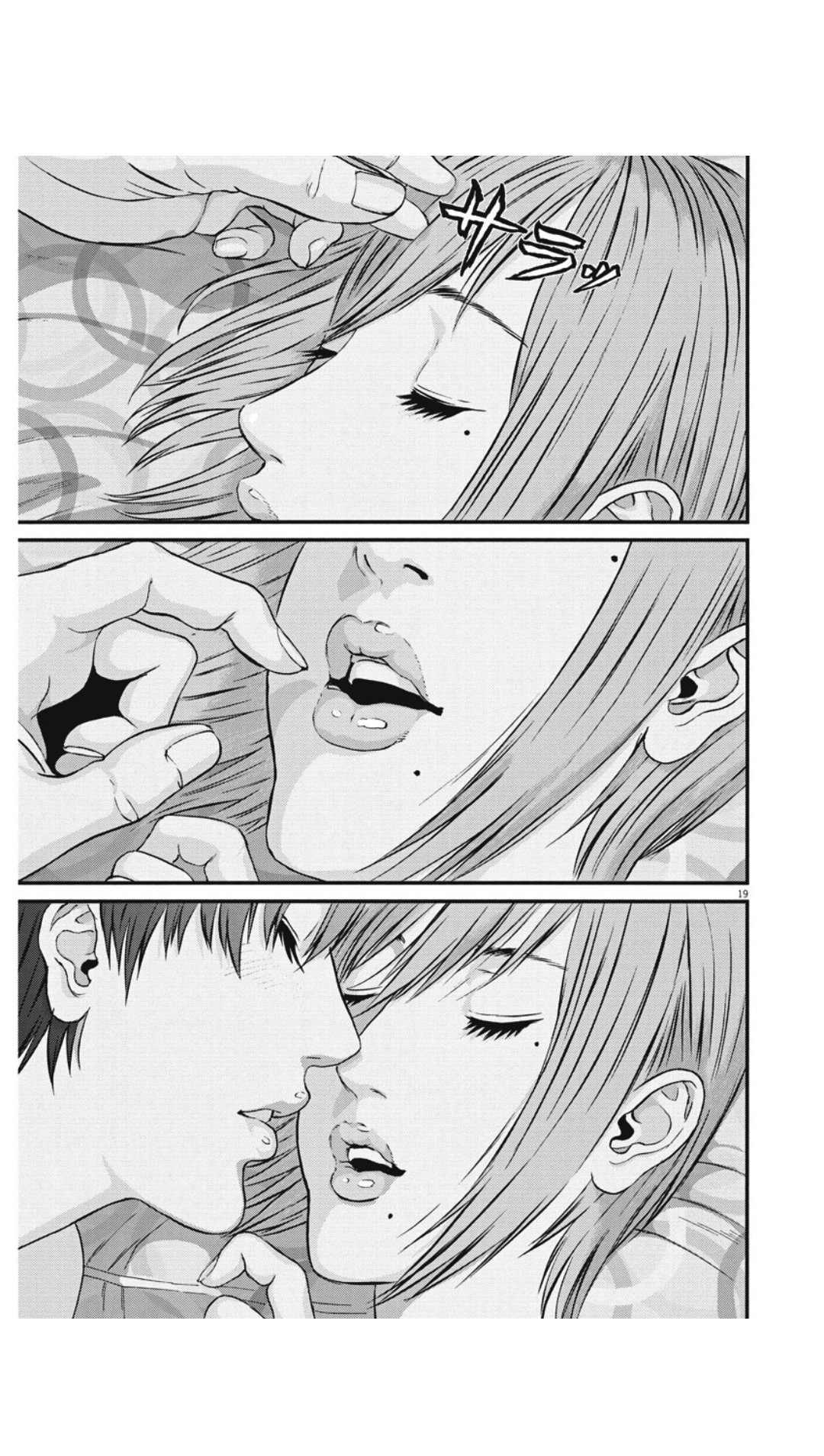 Read Gigant (es) Manga Online