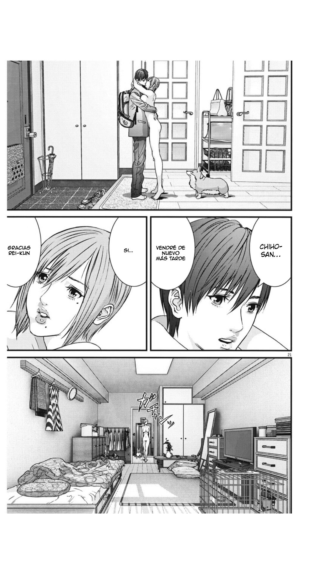 Read Gigant (es) Manga Online