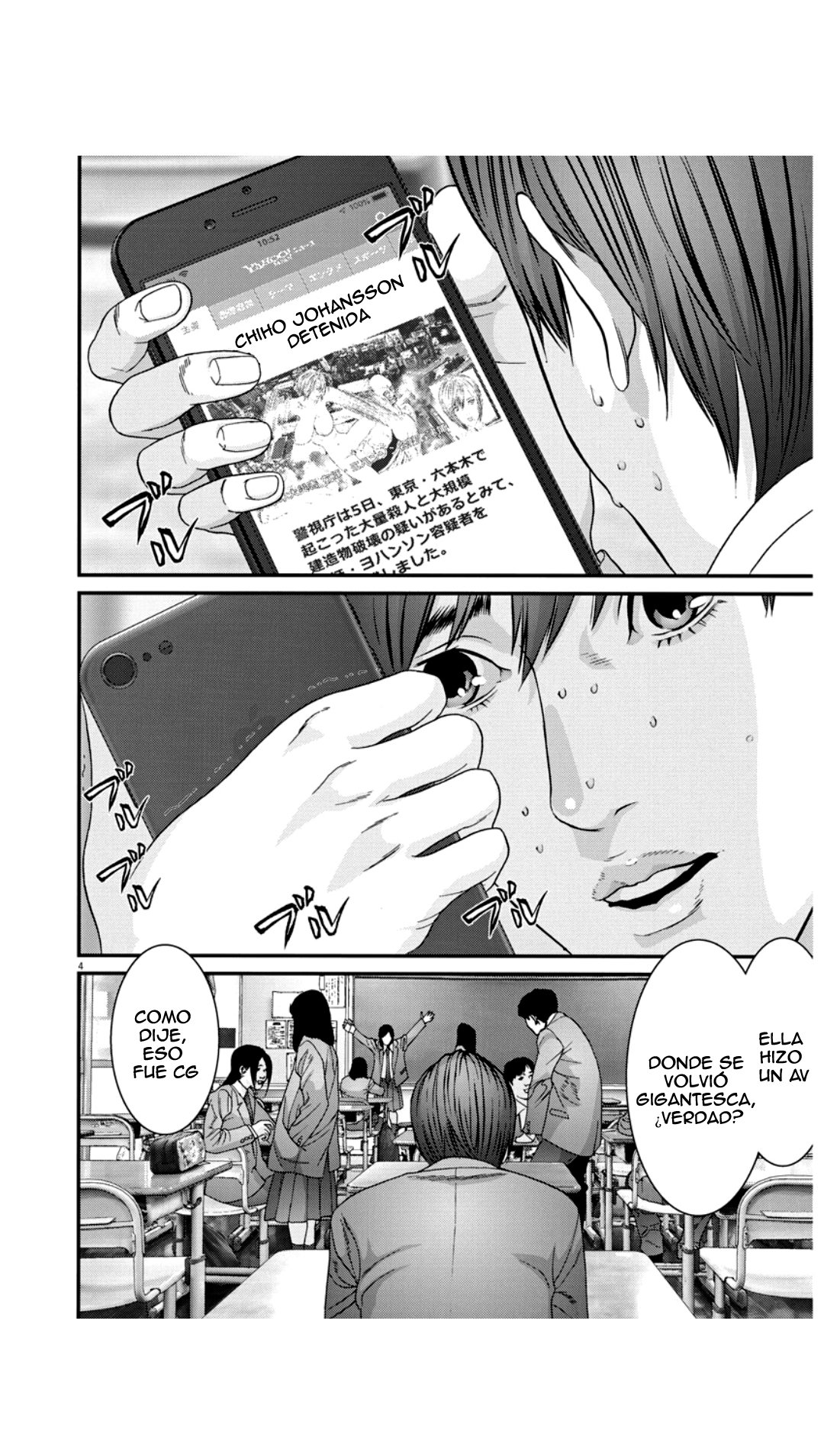 Read Gigant (es) Manga Online