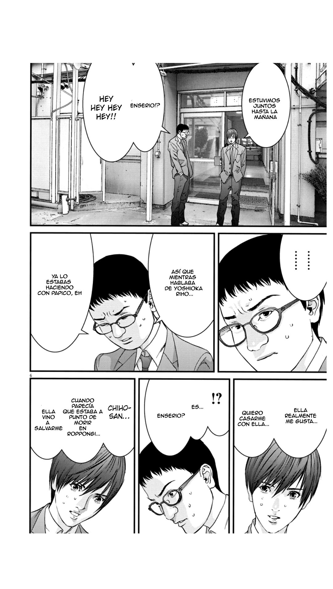 Read Gigant (es) Manga Online
