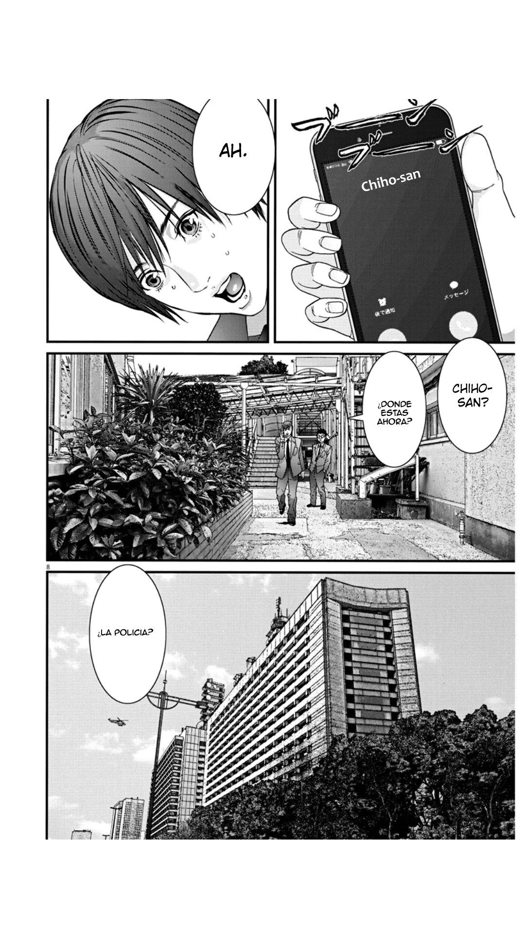 Read Gigant (es) Manga Online