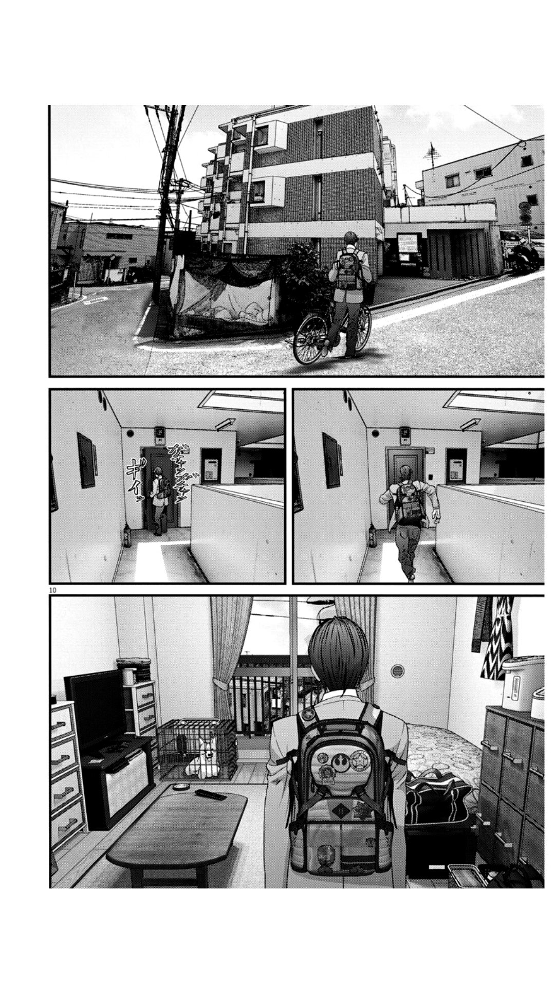 Read Gigant (es) Manga Online