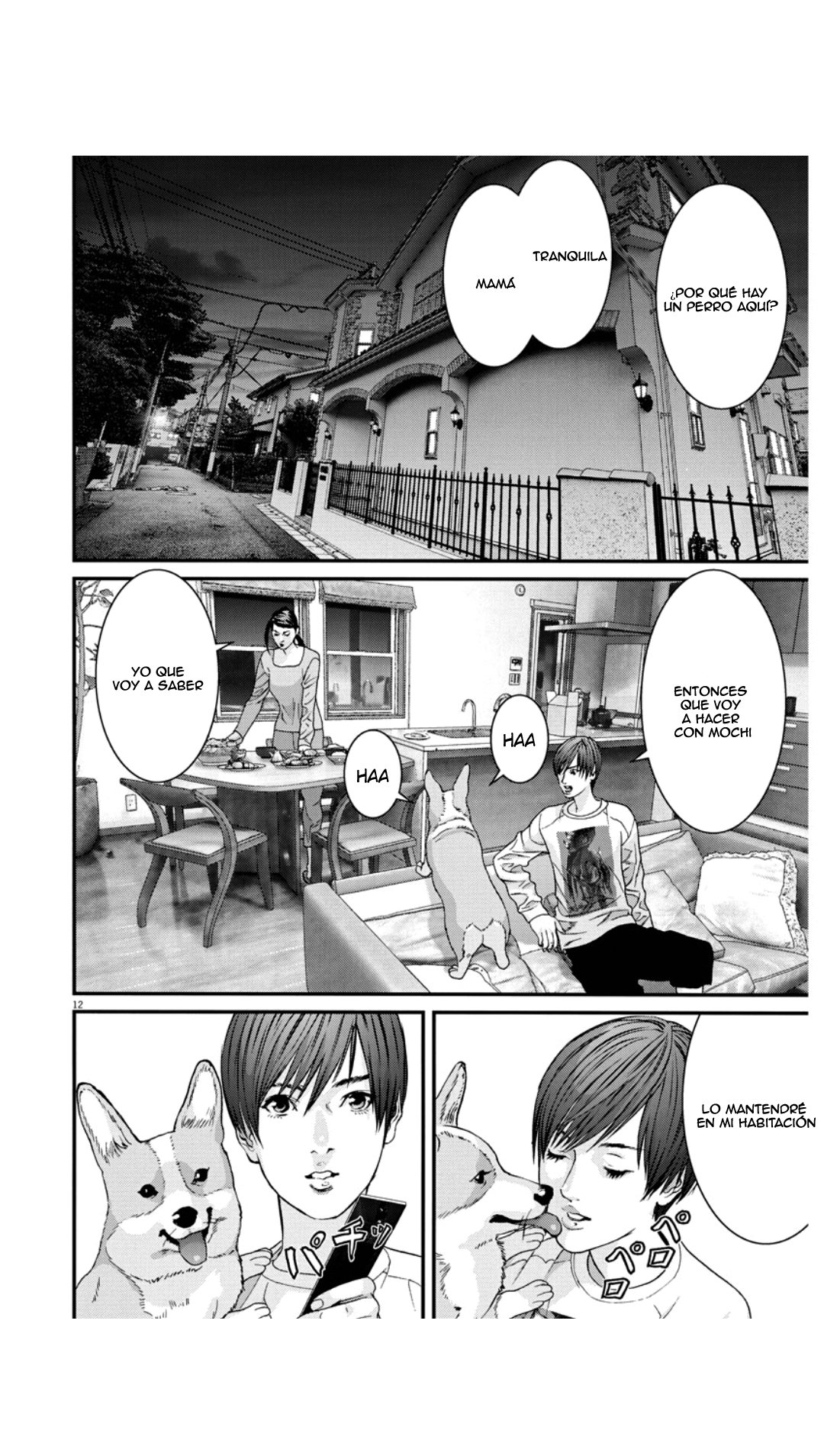 Read Gigant (es) Manga Online