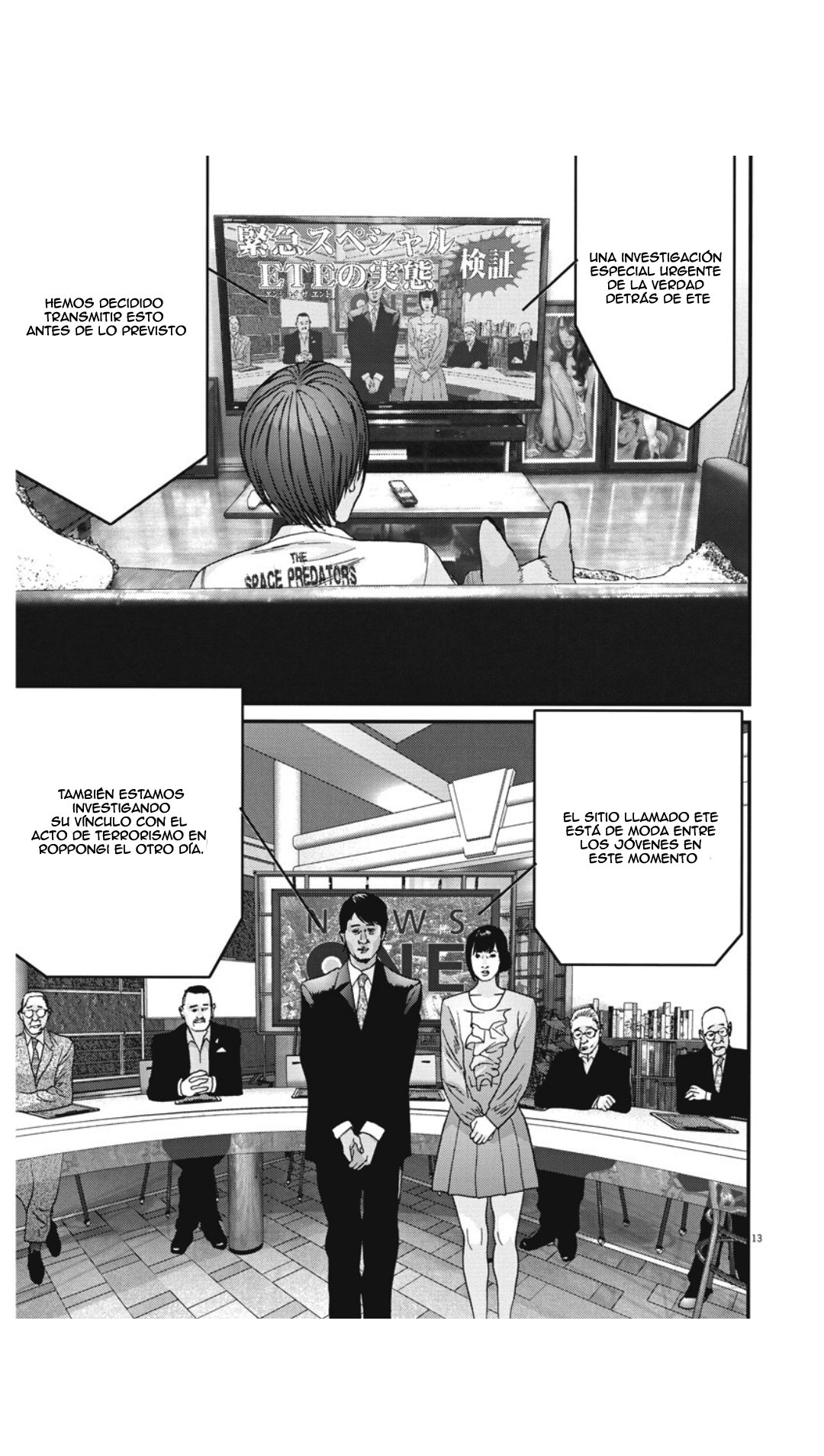 Read Gigant (es) Manga Online