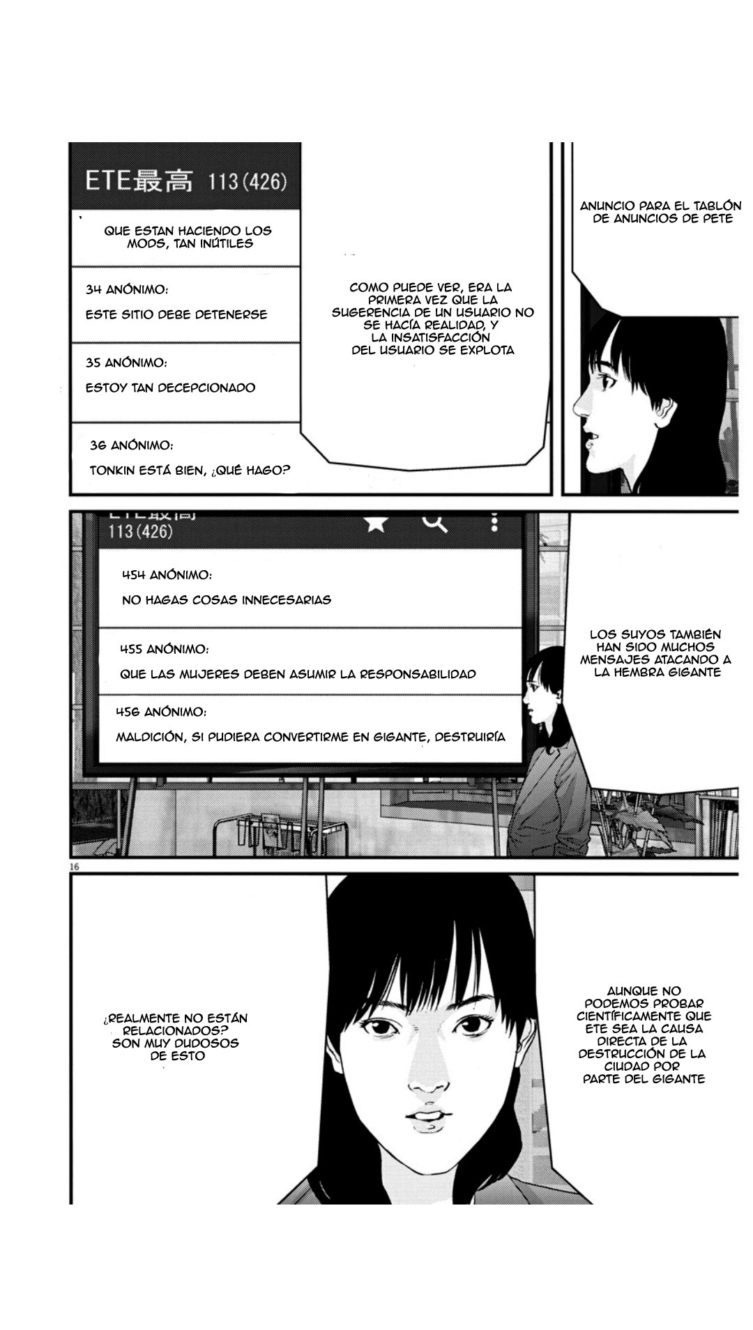 Read Gigant (es) Manga Online
