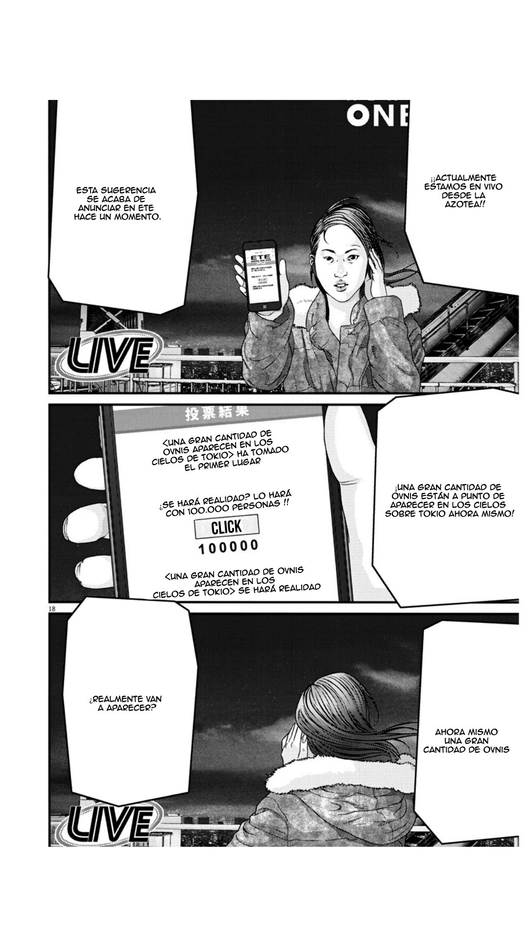Read Gigant (es) Manga Online