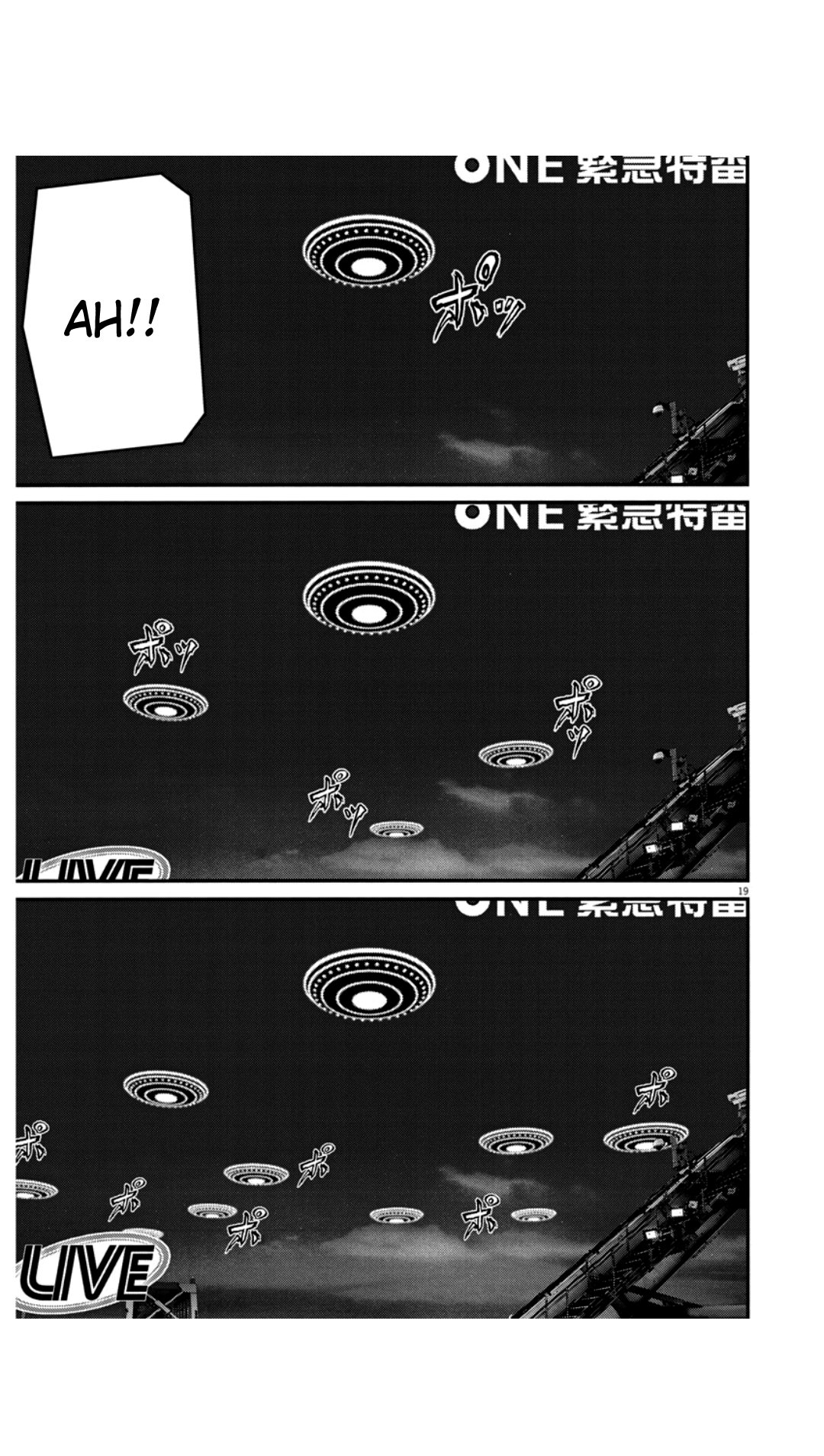 Read Gigant (es) Manga Online