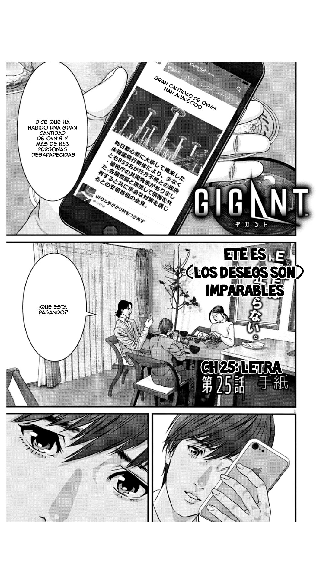 Read Gigant (es) Manga Online