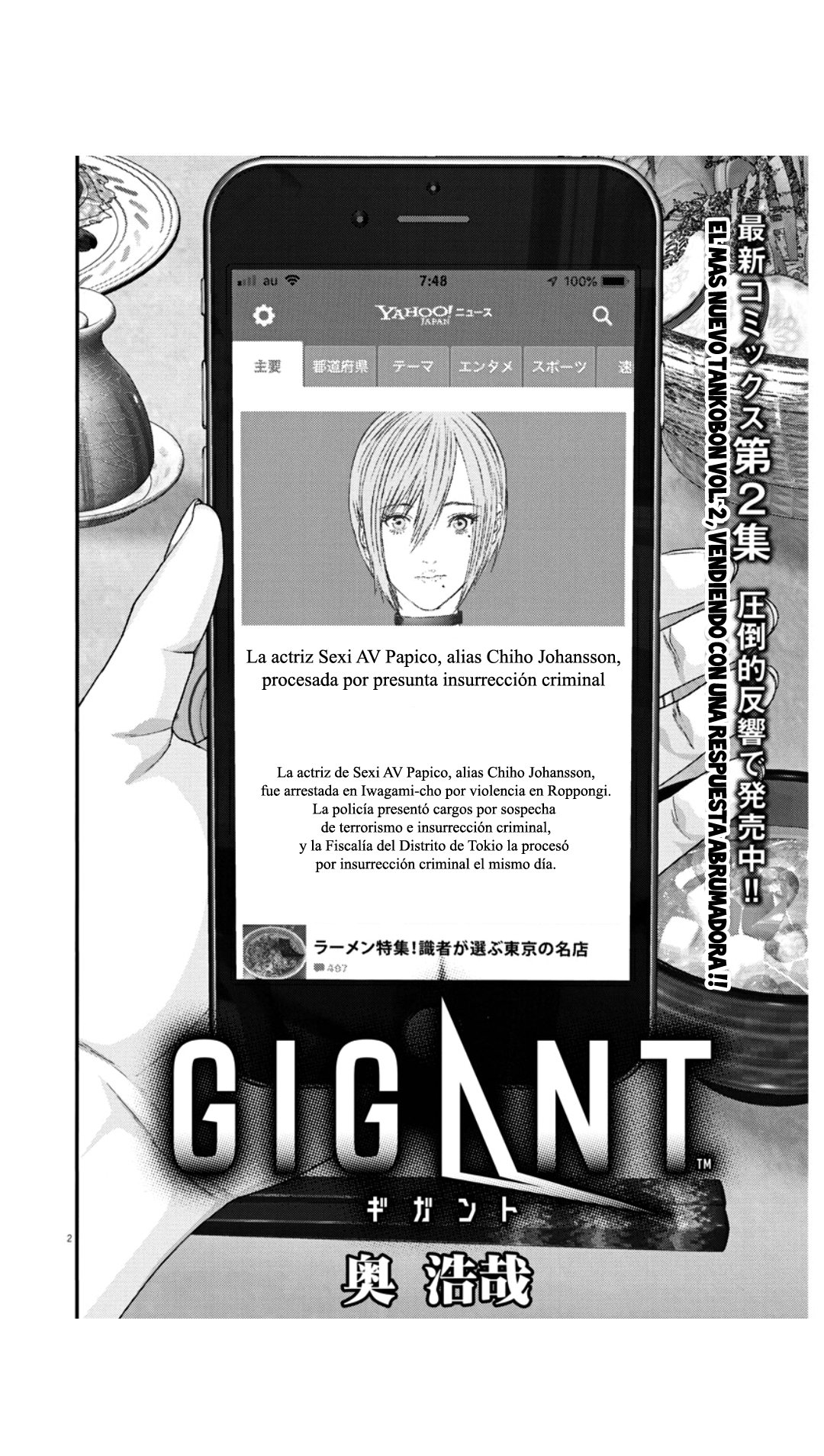 Read Gigant (es) Manga Online