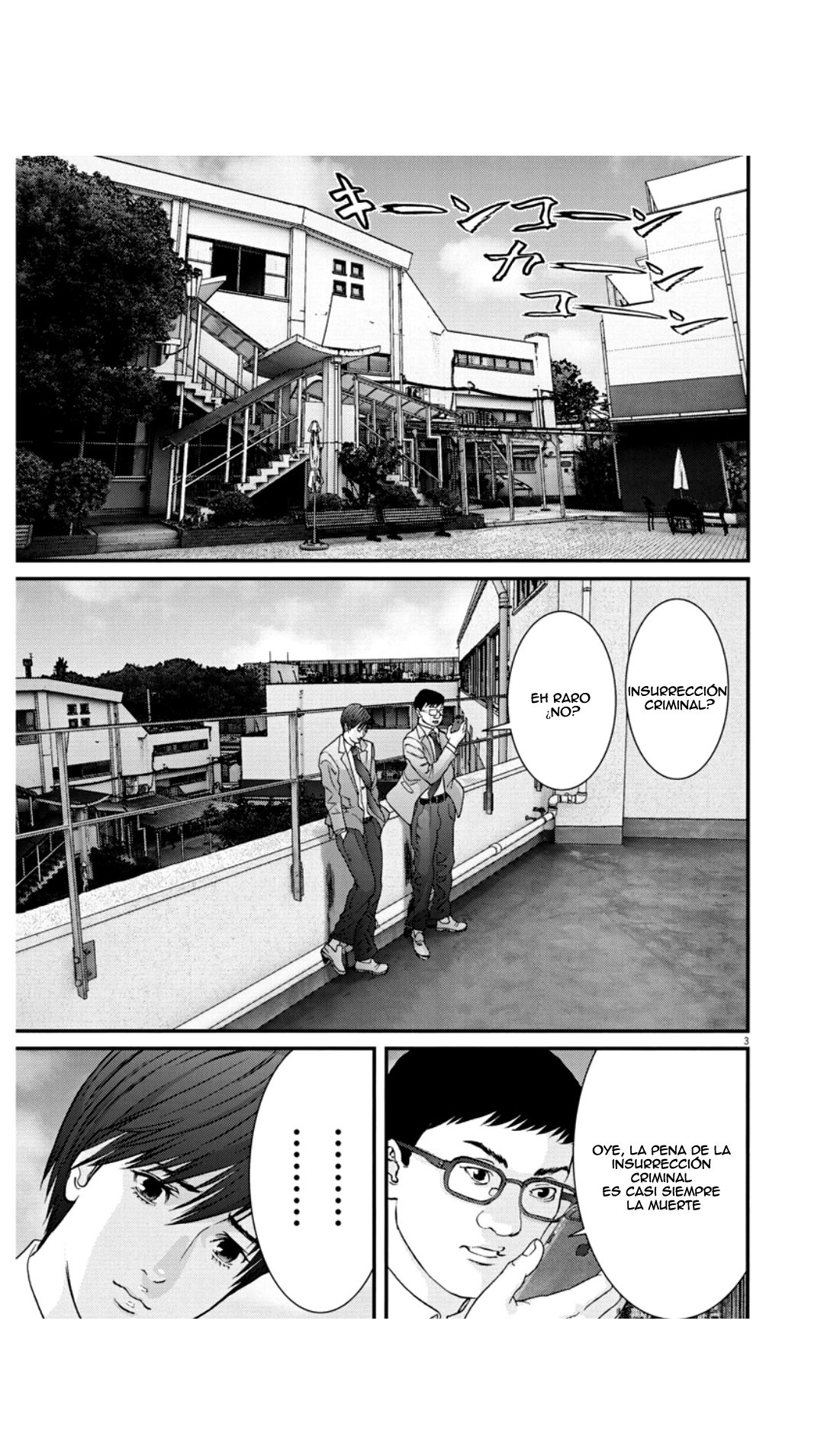 Read Gigant (es) Manga Online