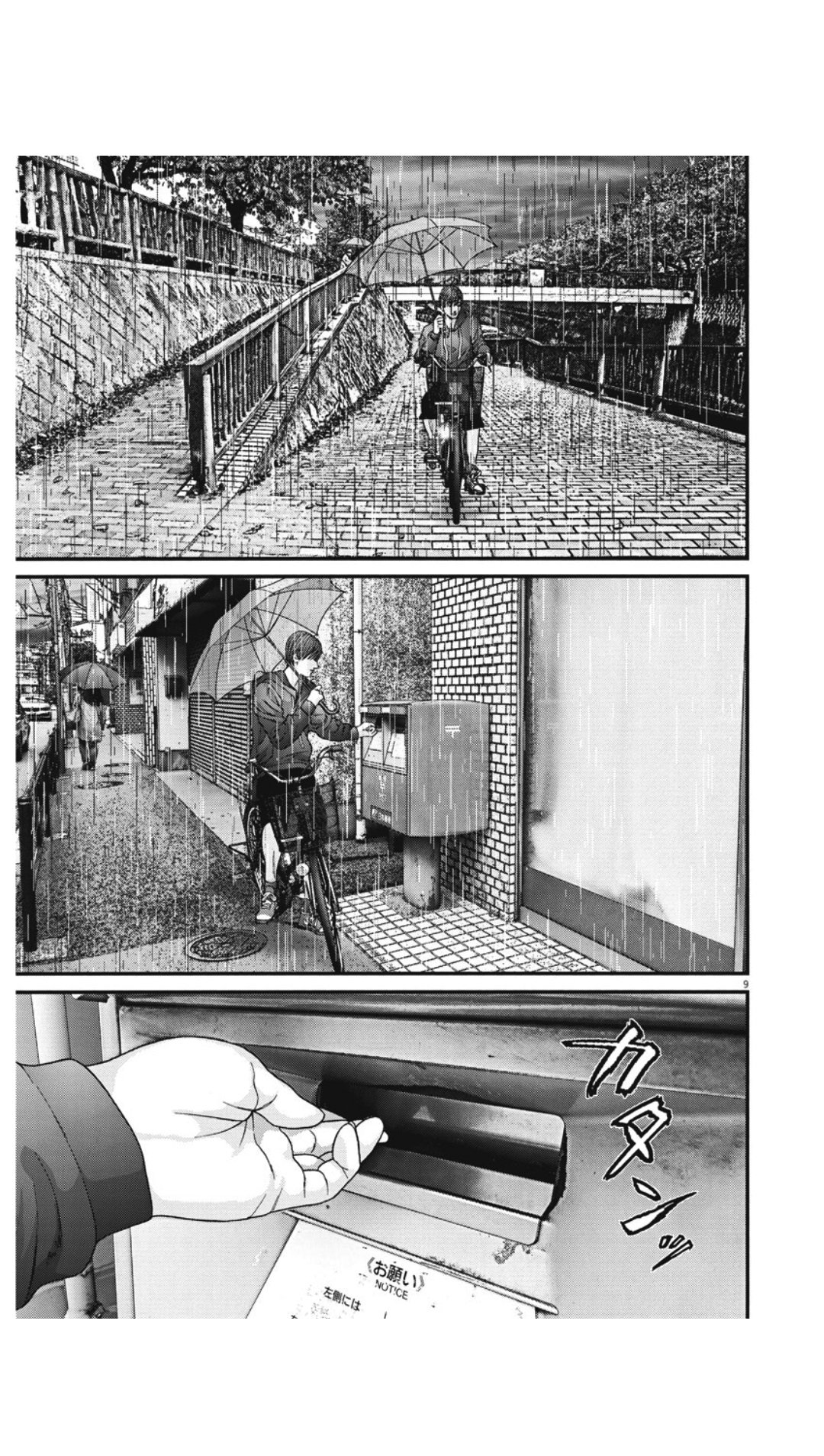 Read Gigant (es) Manga Online