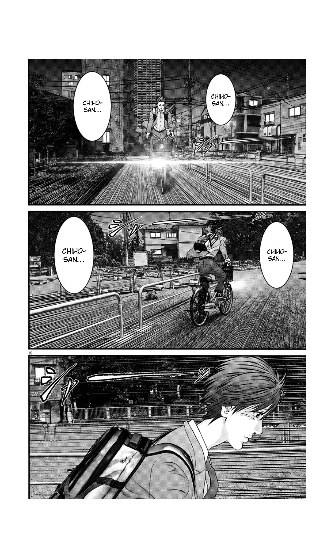 Read Gigant (es) Manga Online