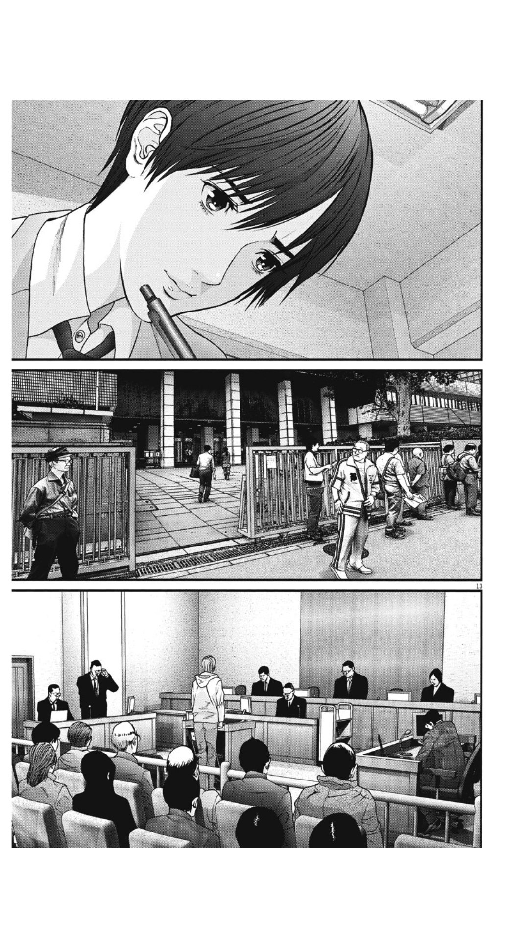 Read Gigant (es) Manga Online