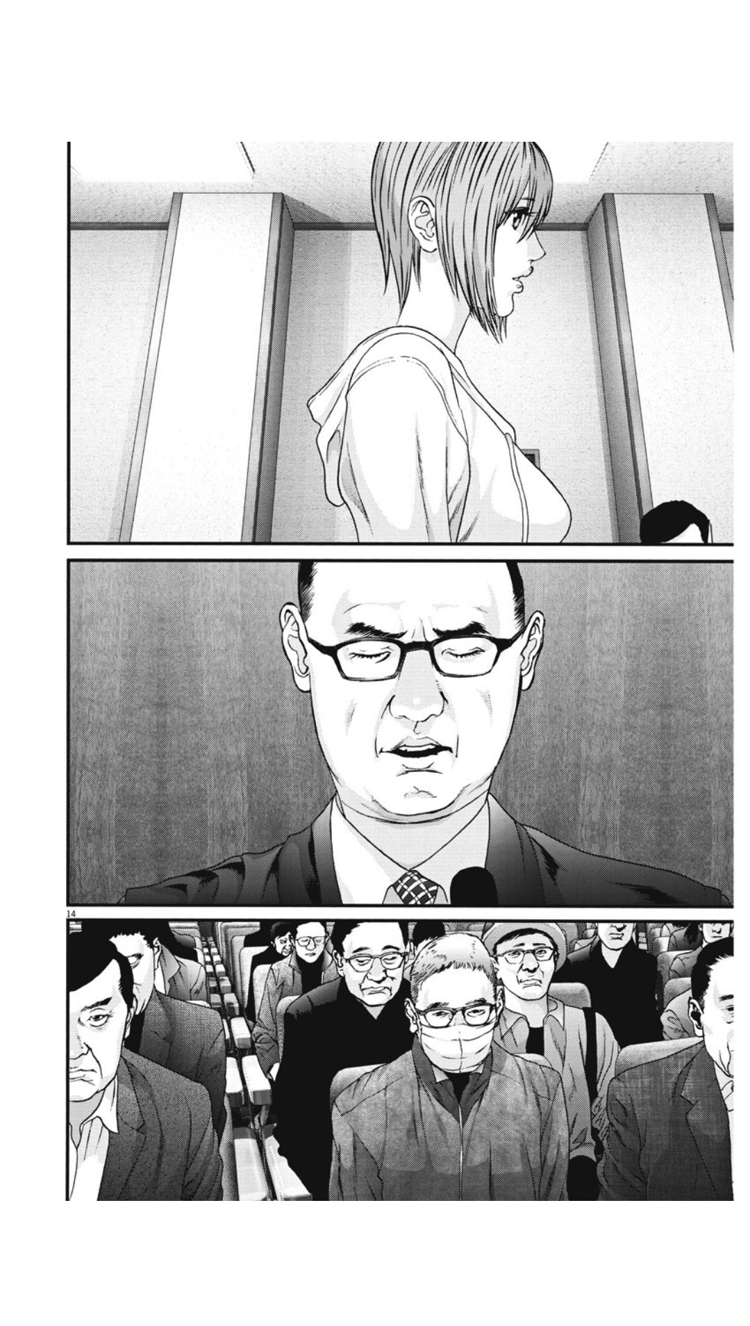 Read Gigant (es) Manga Online