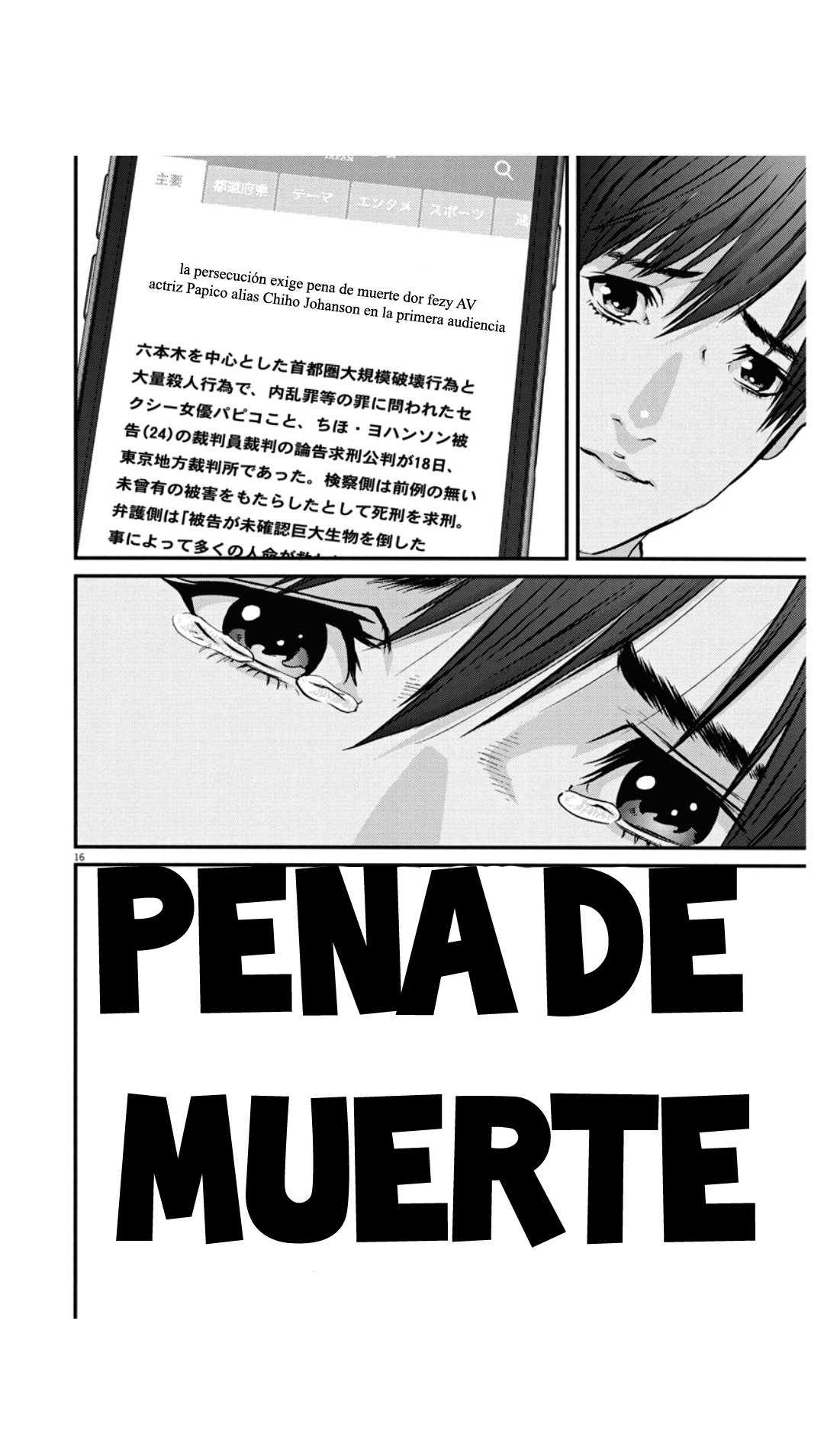 Read Gigant (es) Manga Online