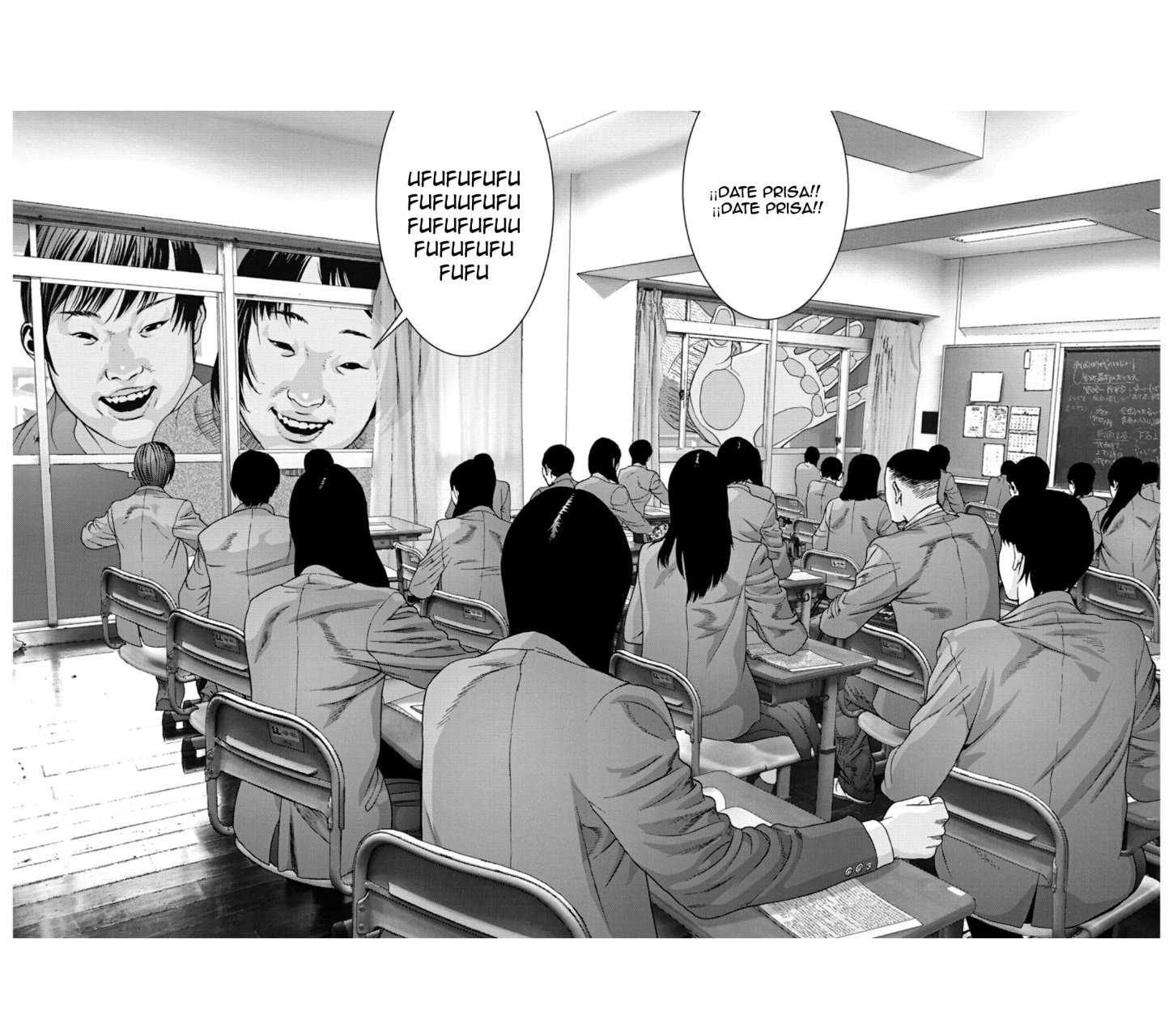 Read Gigant (es) Manga Online