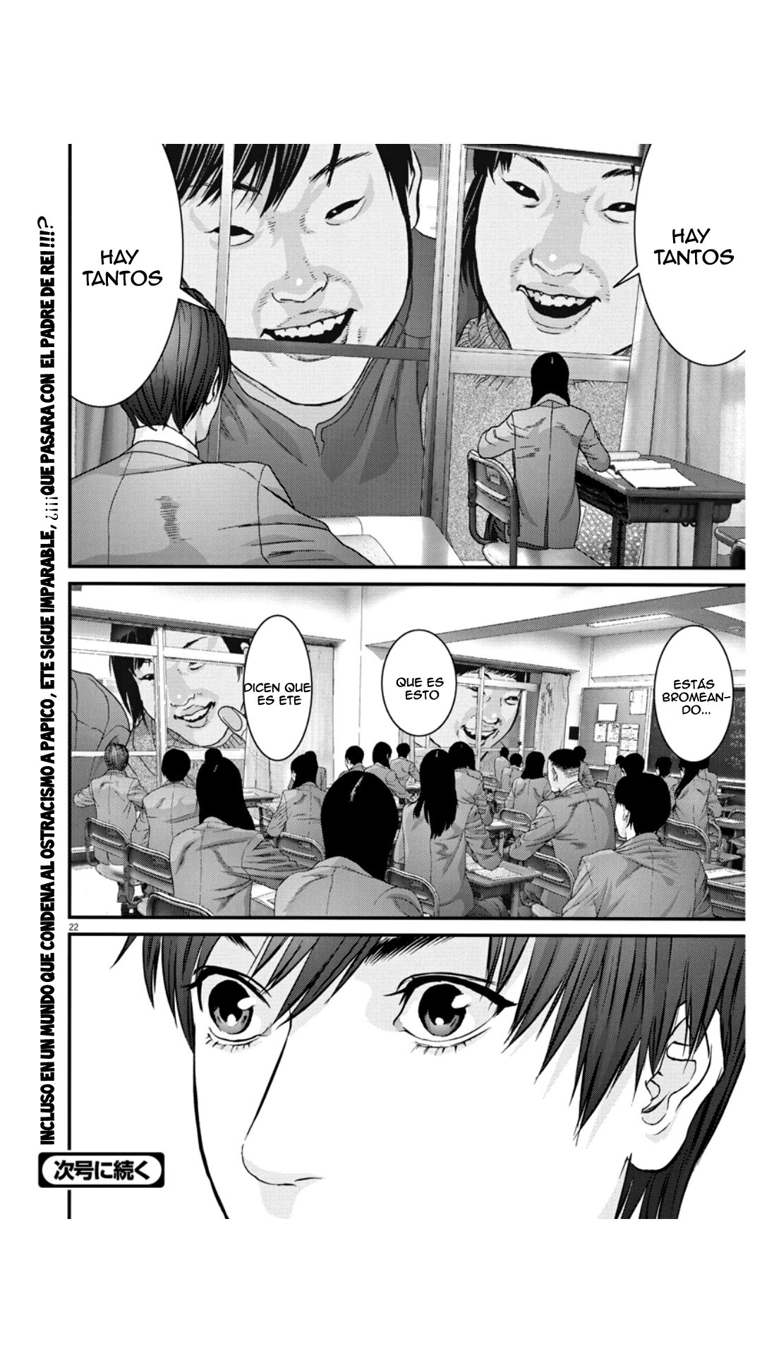 Read Gigant (es) Manga Online