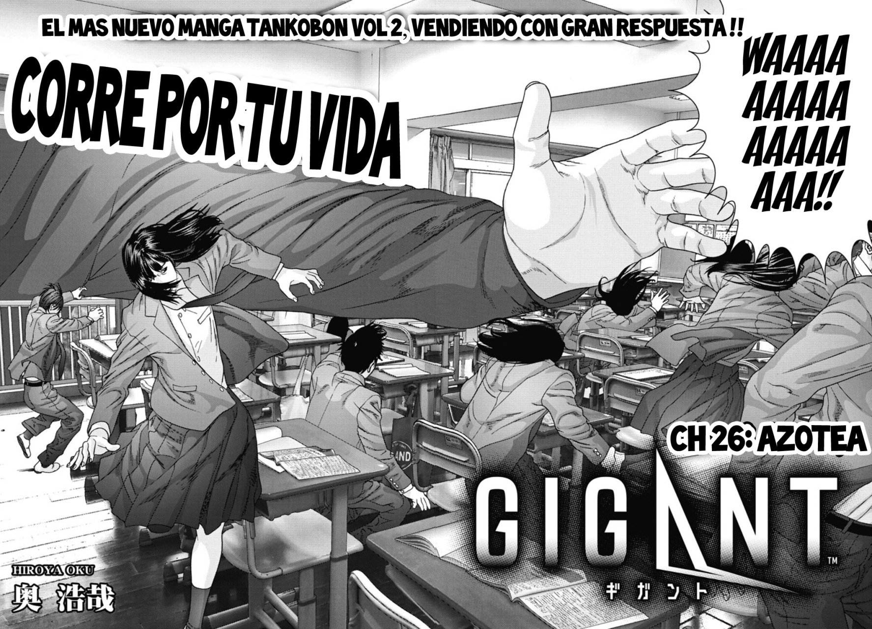 Read Gigant (es) Manga Online