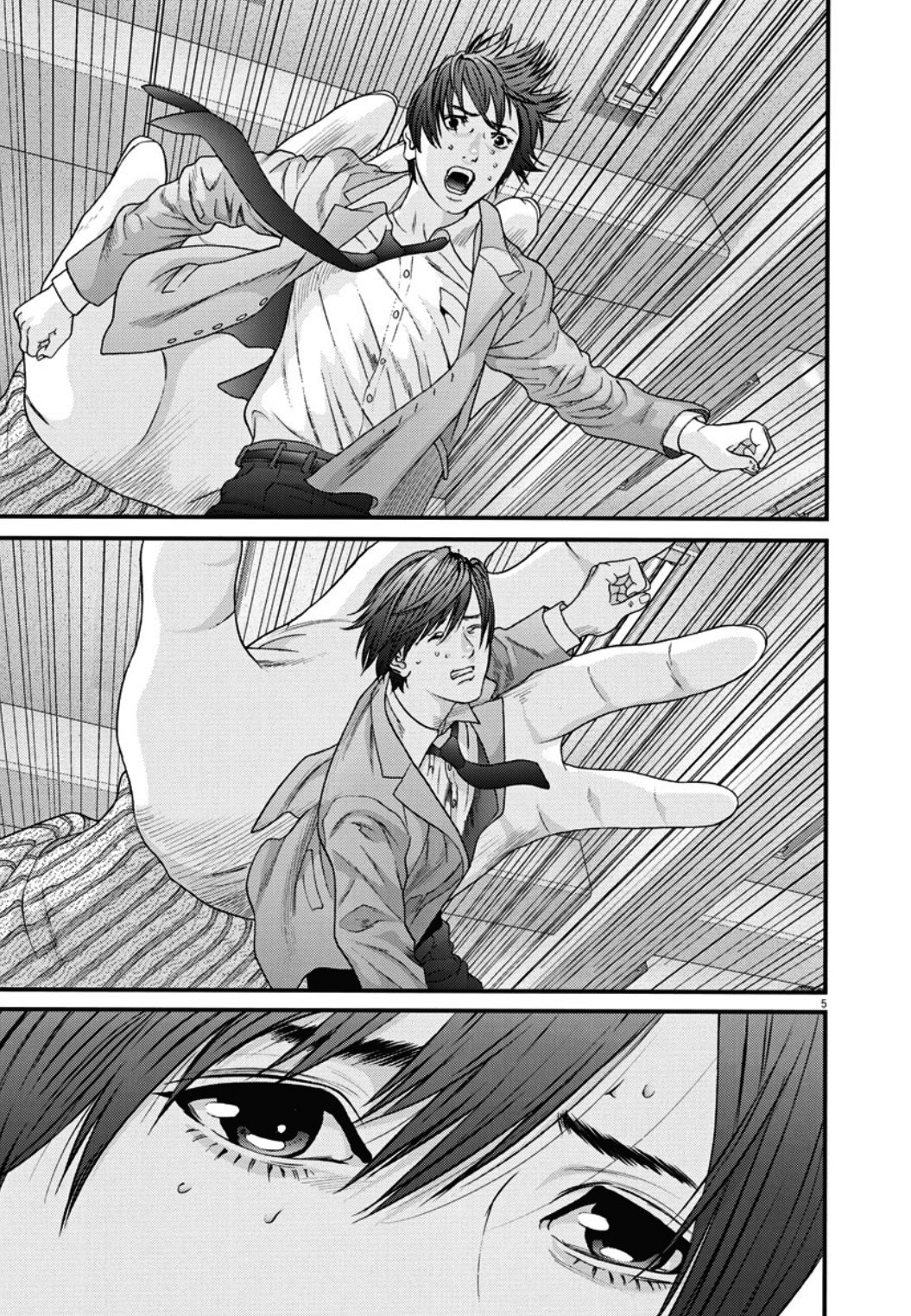 Read Gigant (es) Manga Online