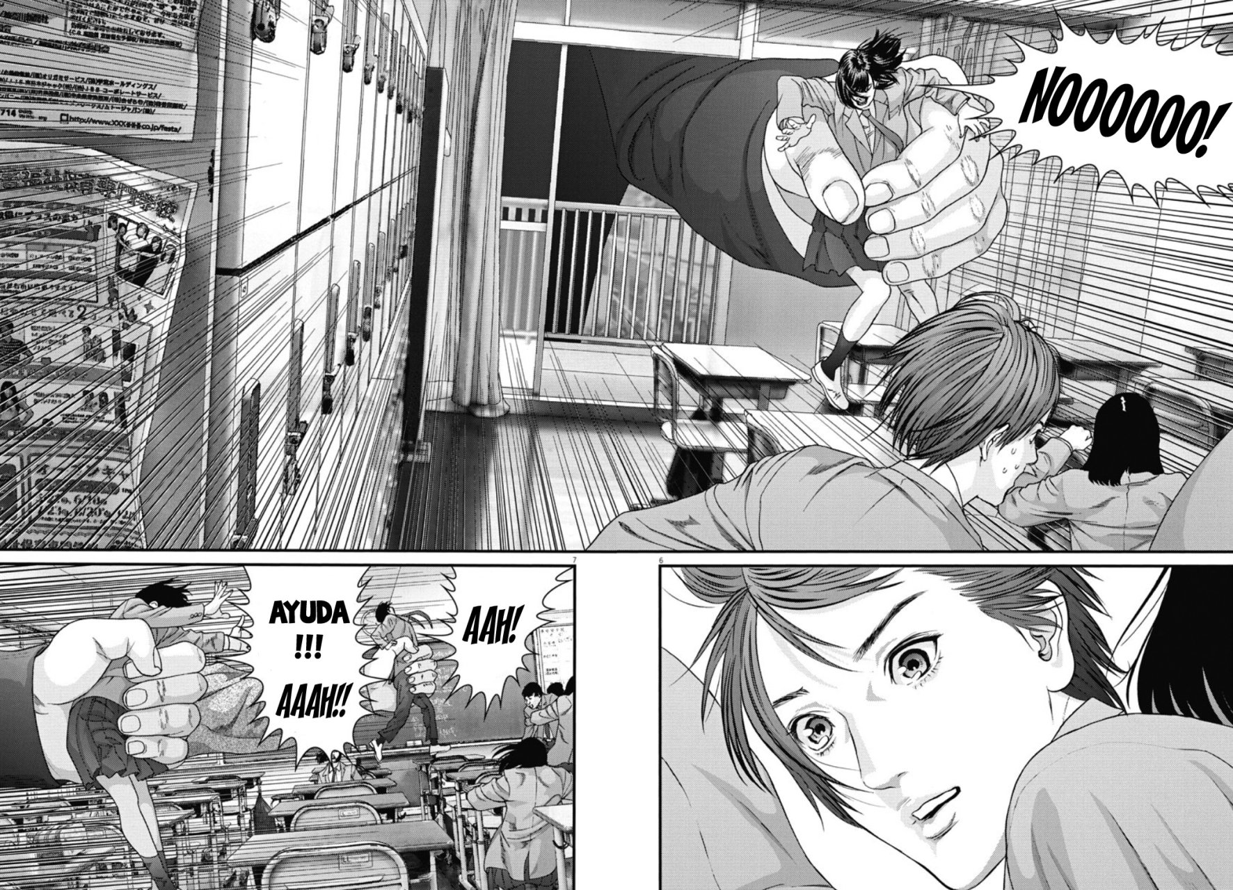 Read Gigant (es) Manga Online