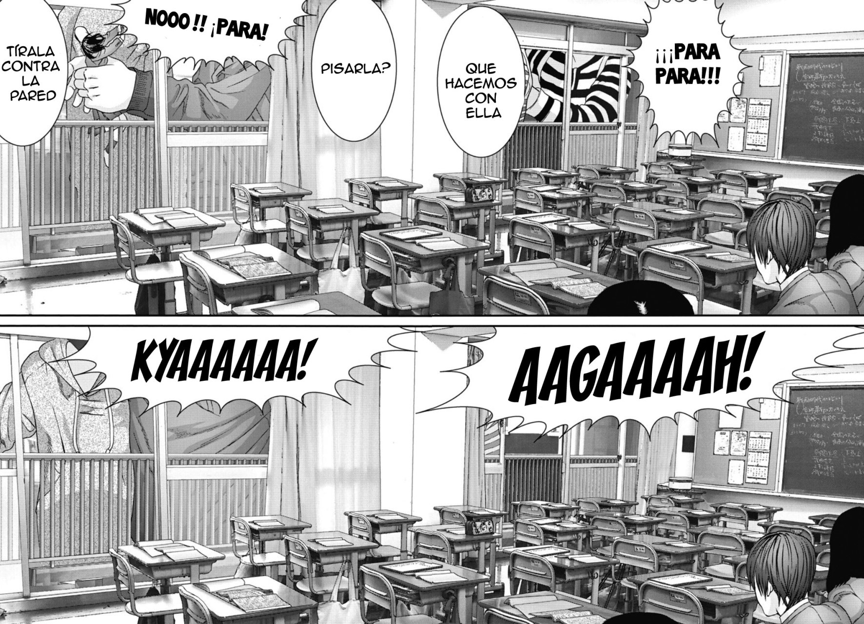 Read Gigant (es) Manga Online
