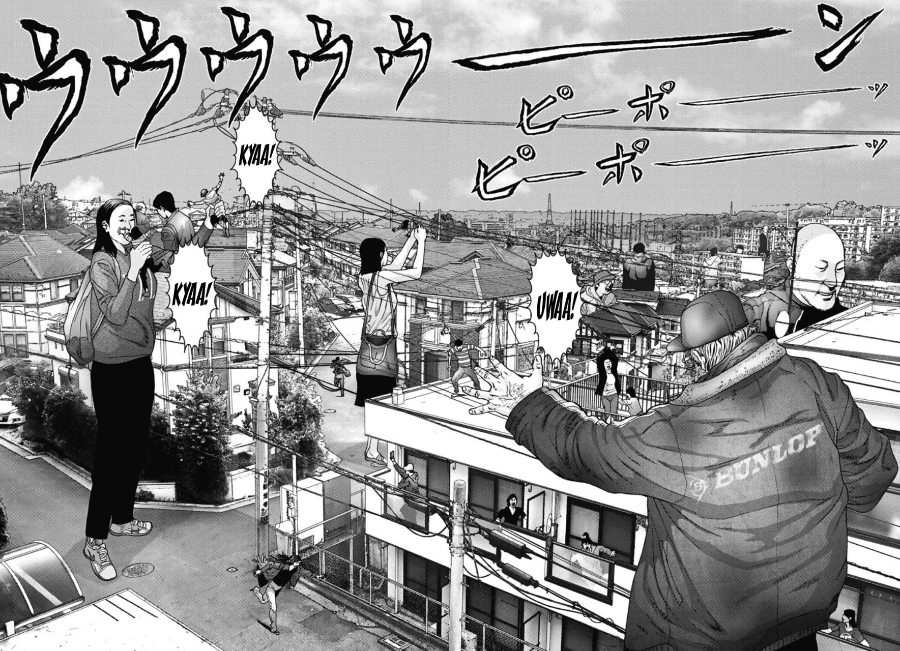 Read Gigant (es) Manga Online